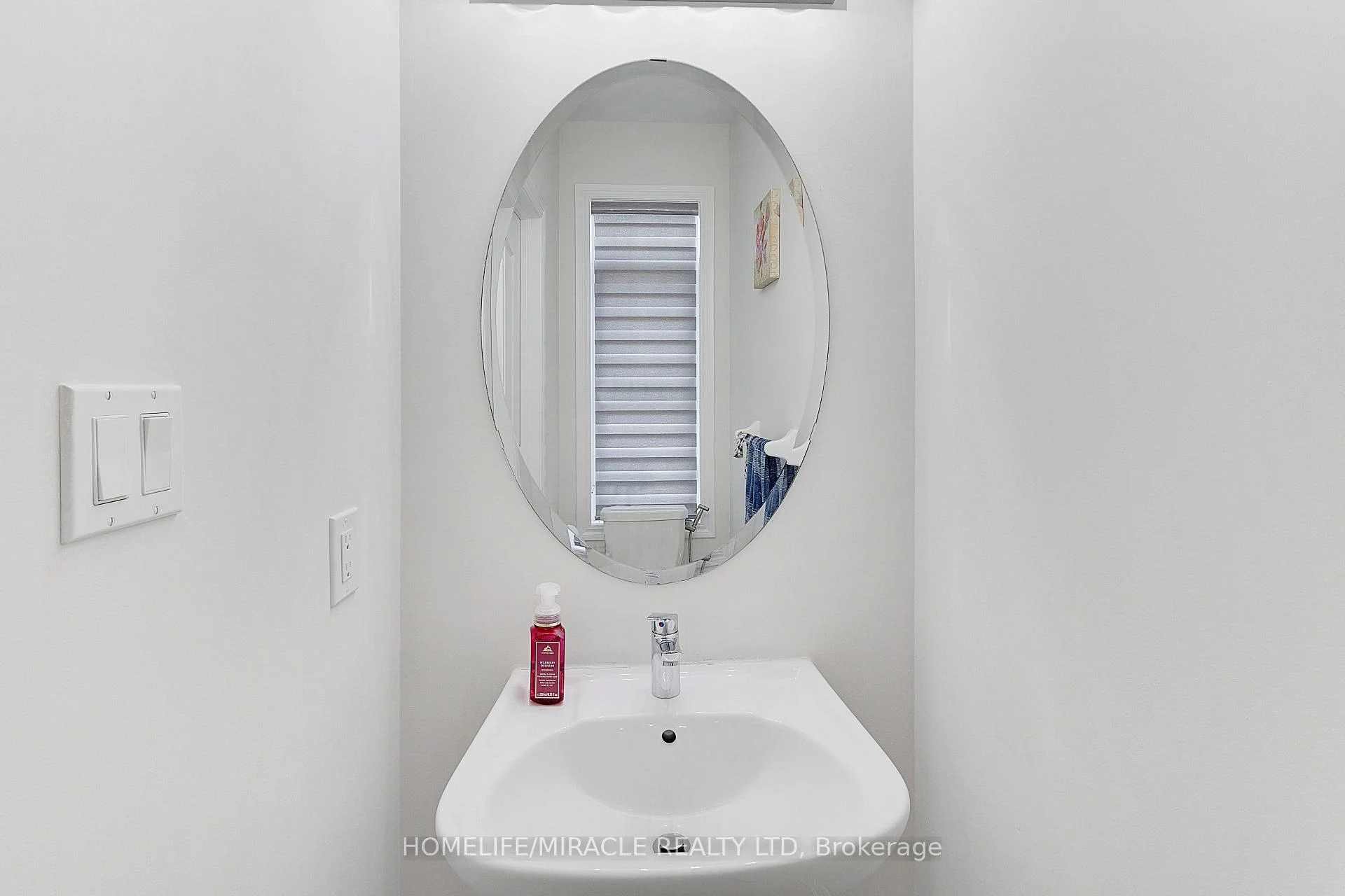 Photo 20 of Unit Upper, 106 Dolobram Trail, Brampton, Northwest Brampton — HOMEH