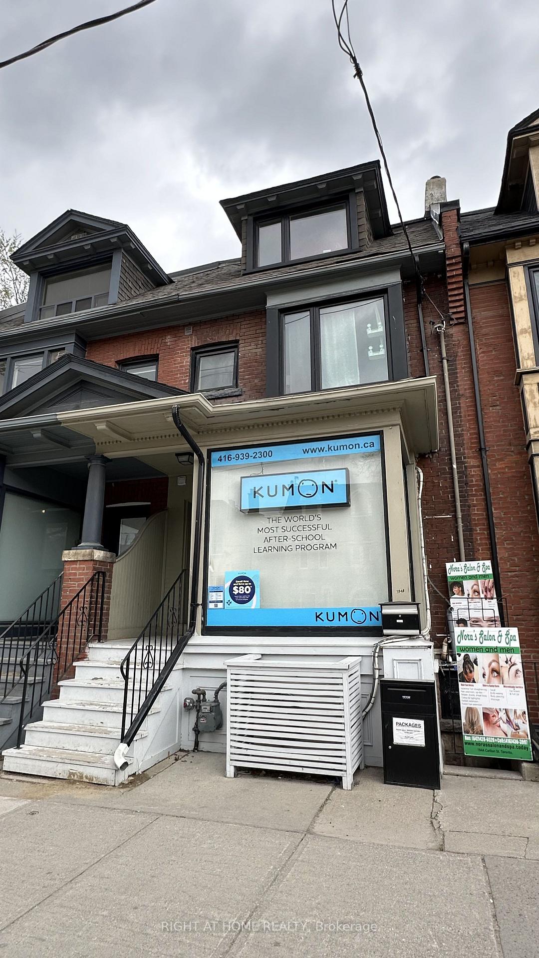 Photo of 194A Carlton Street