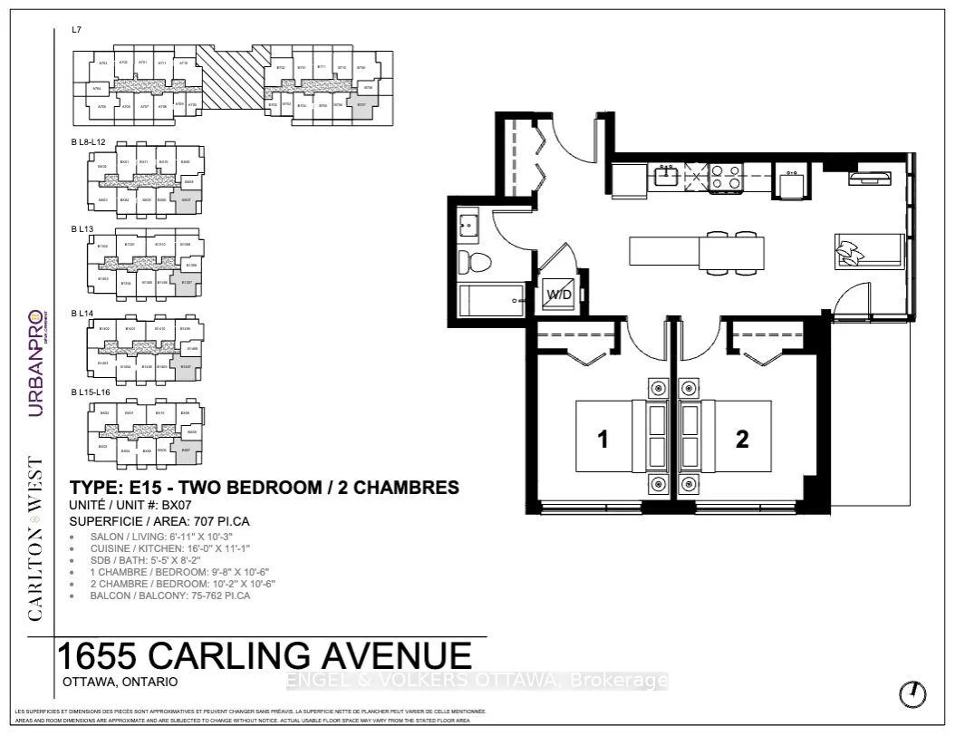 Photo 25 of Unit A1409, 1655 Carling Avenue, Ottawa, Westboro West — HOMEH