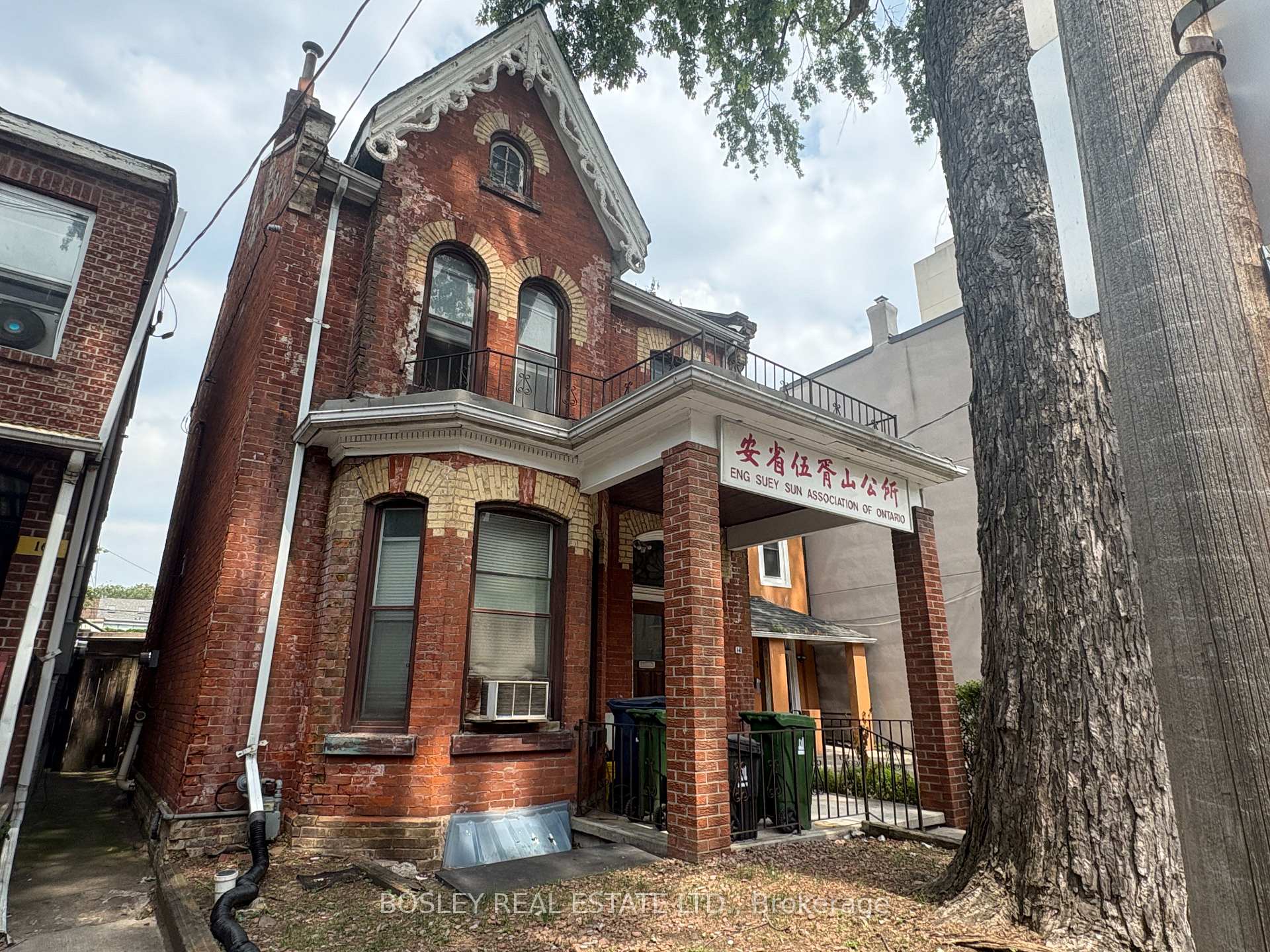 Photo 1 of Unit Main, 14 D'Arcy Street, Toronto, Kensington-Chinatown — HOMEH