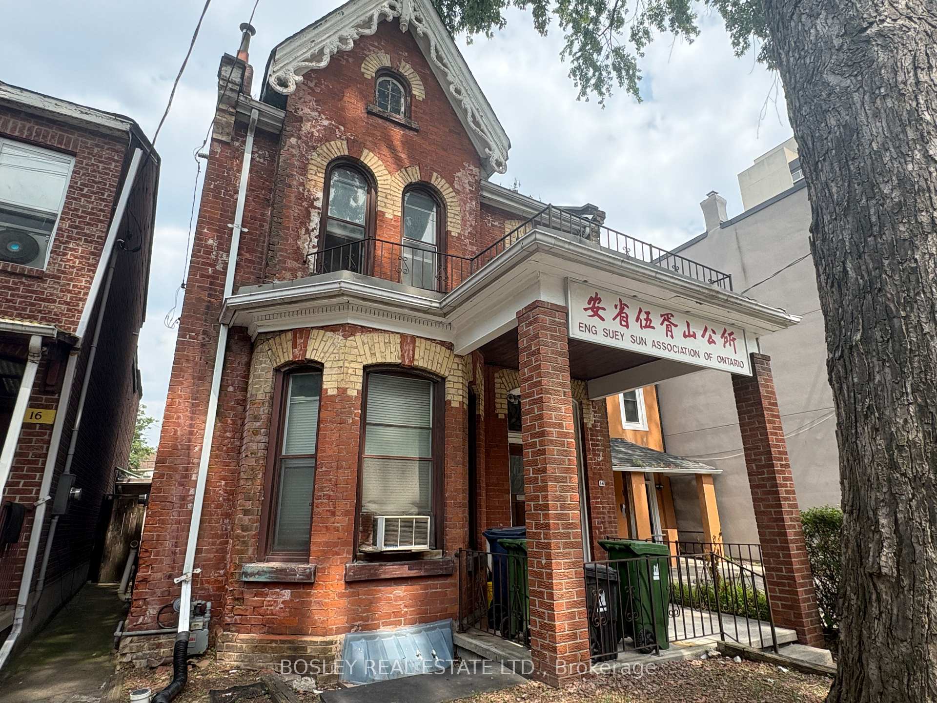 Front of Unit Upper, 14 D'Arcy Street