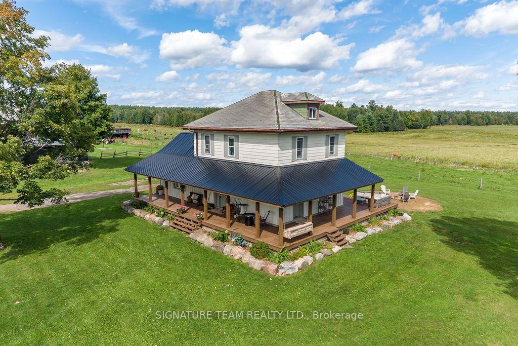 Front of 1228 Grist Mill Road