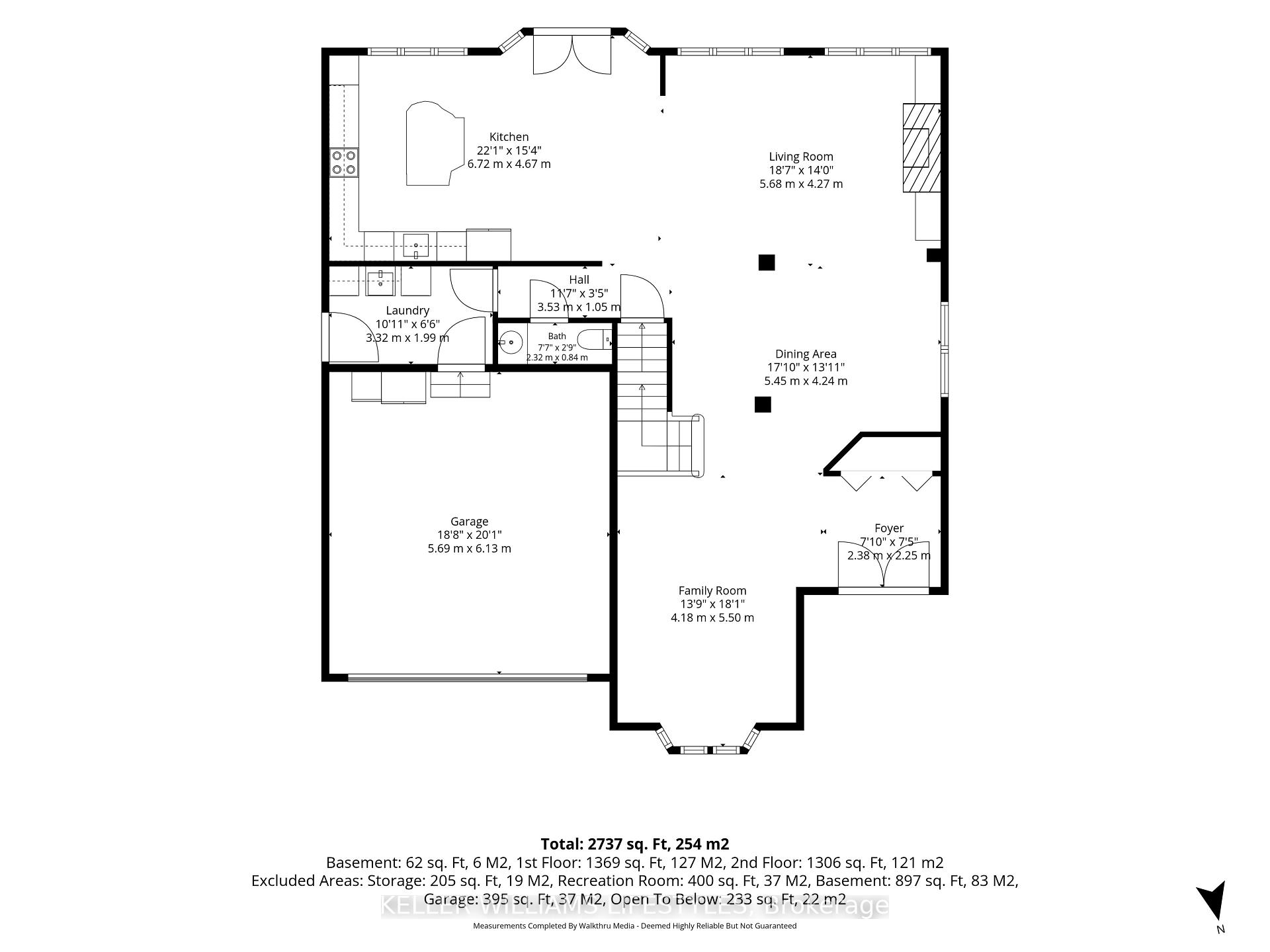 Photo 44 of 3327 Settlement Trail, London, South V — HOMEH