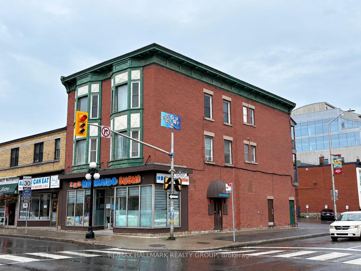 Photo 1 of Unit 3, 120 Murray Street, Ottawa, Lower Town/Byward Market — HOMEH