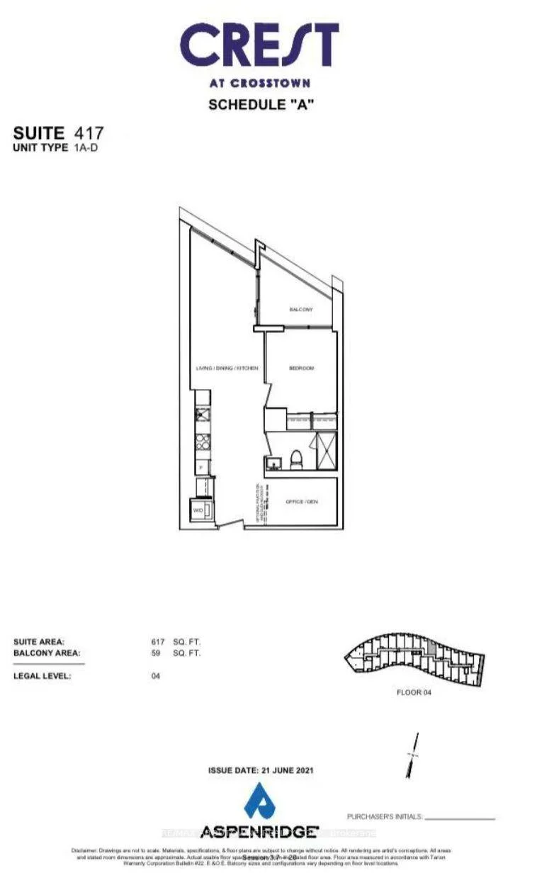 Photo 26 of Unit 417, 1 Kyle Lowry Rd, North York, Banbury-Don Mills — HOMEH