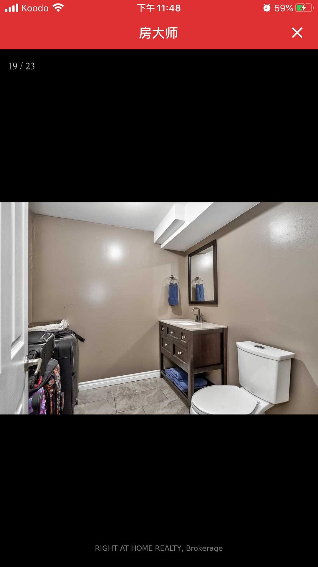 Photo 1 of 455 Levanna Lane, Oakville, River Oaks — HOMEH