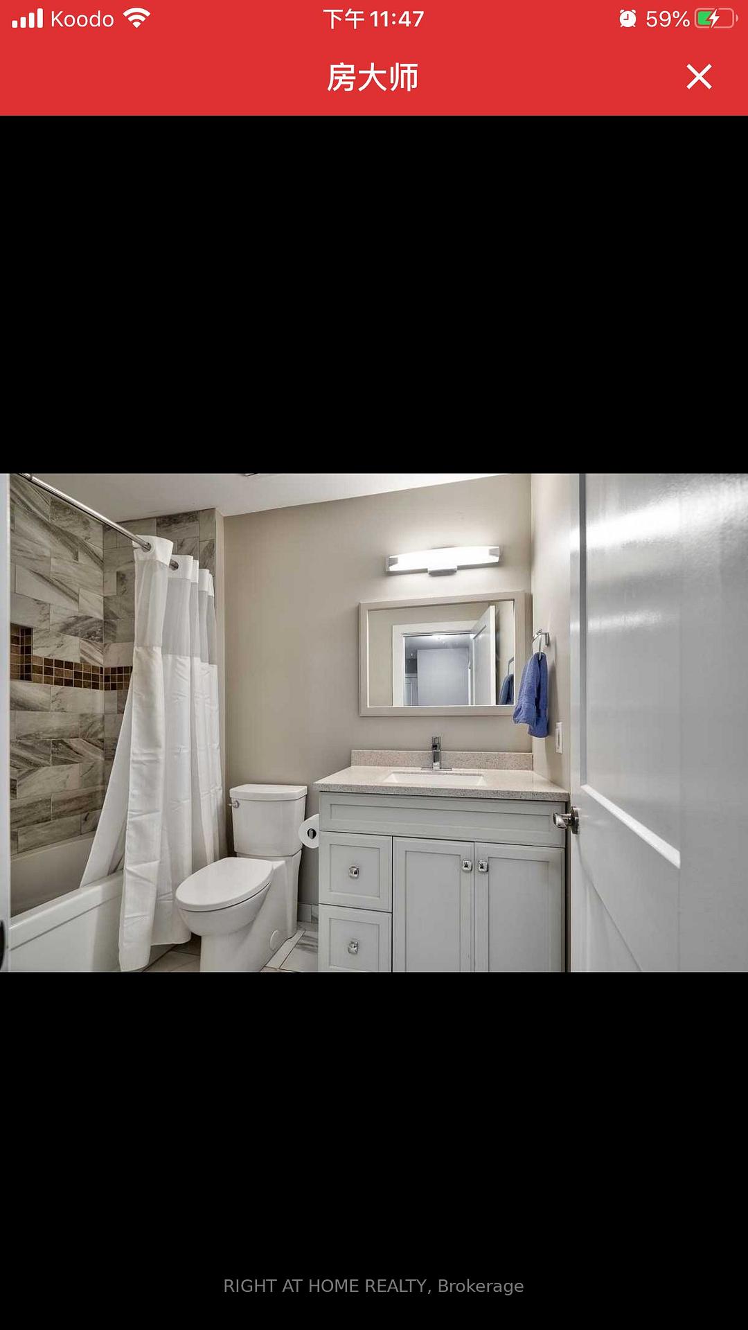 Photo 3 of 455 Levanna Lane, Oakville, River Oaks — HOMEH