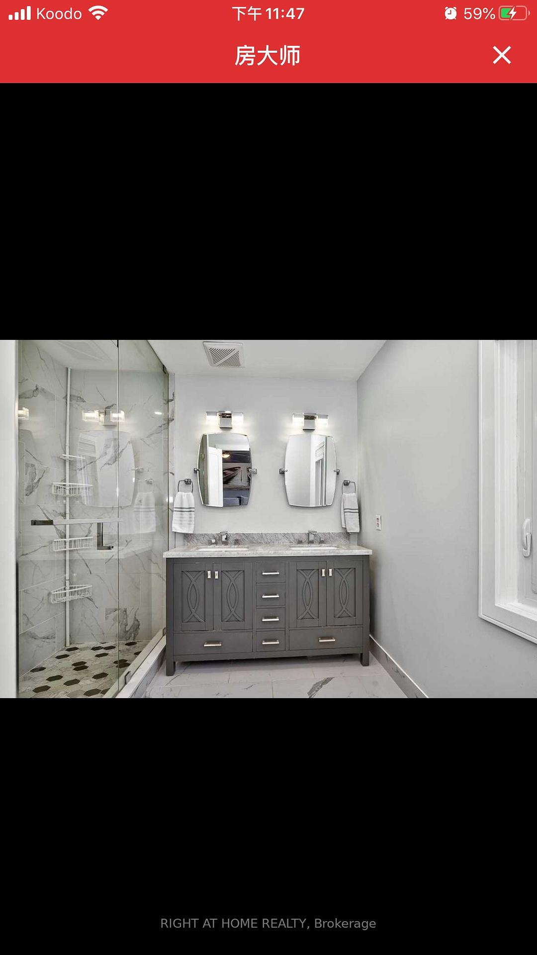 Photo 5 of 455 Levanna Lane, Oakville, River Oaks — HOMEH