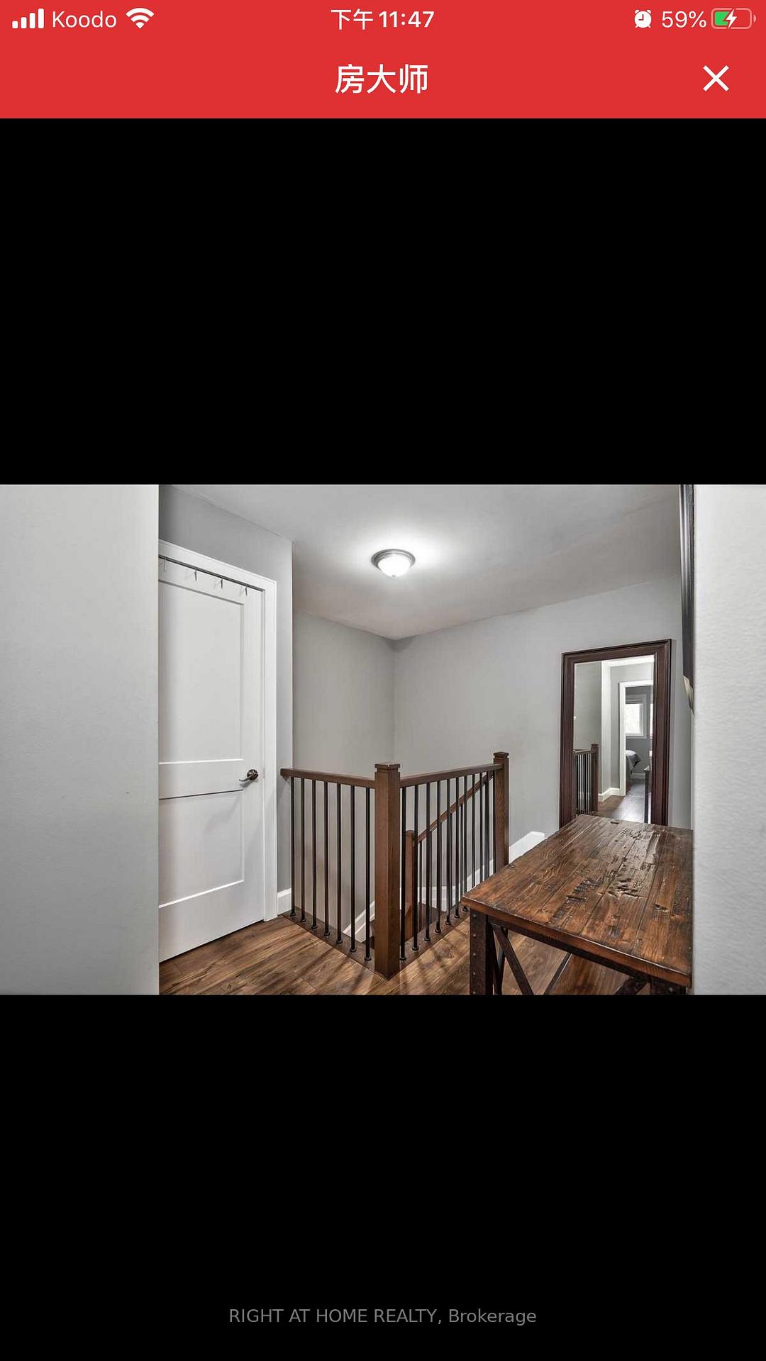 Photo 7 of 455 Levanna Lane, Oakville, River Oaks — HOMEH