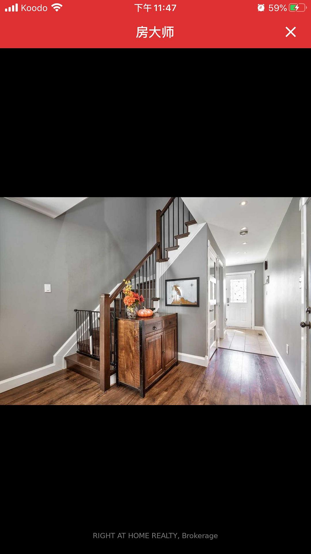 Photo 13 of 455 Levanna Lane, Oakville, River Oaks — HOMEH