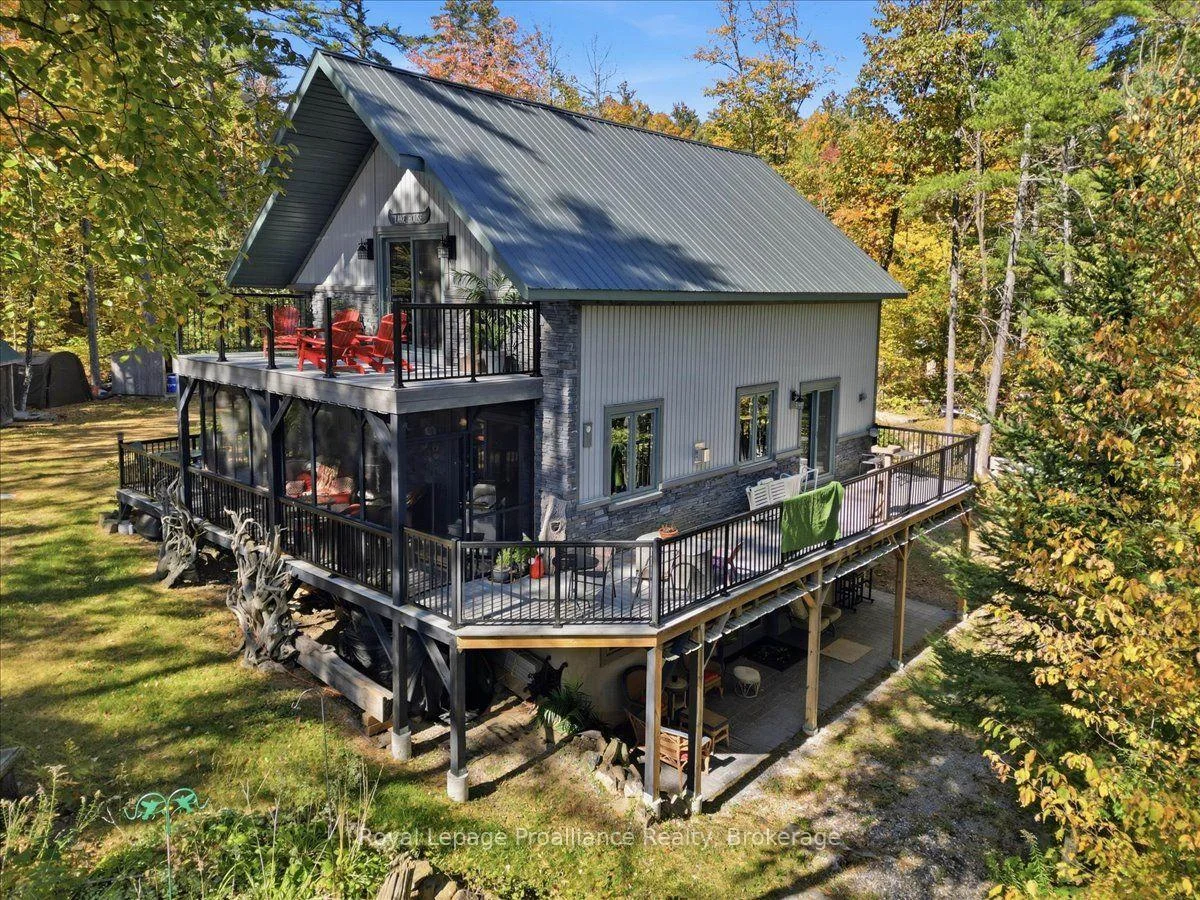 Photo of 2134 Beach Road