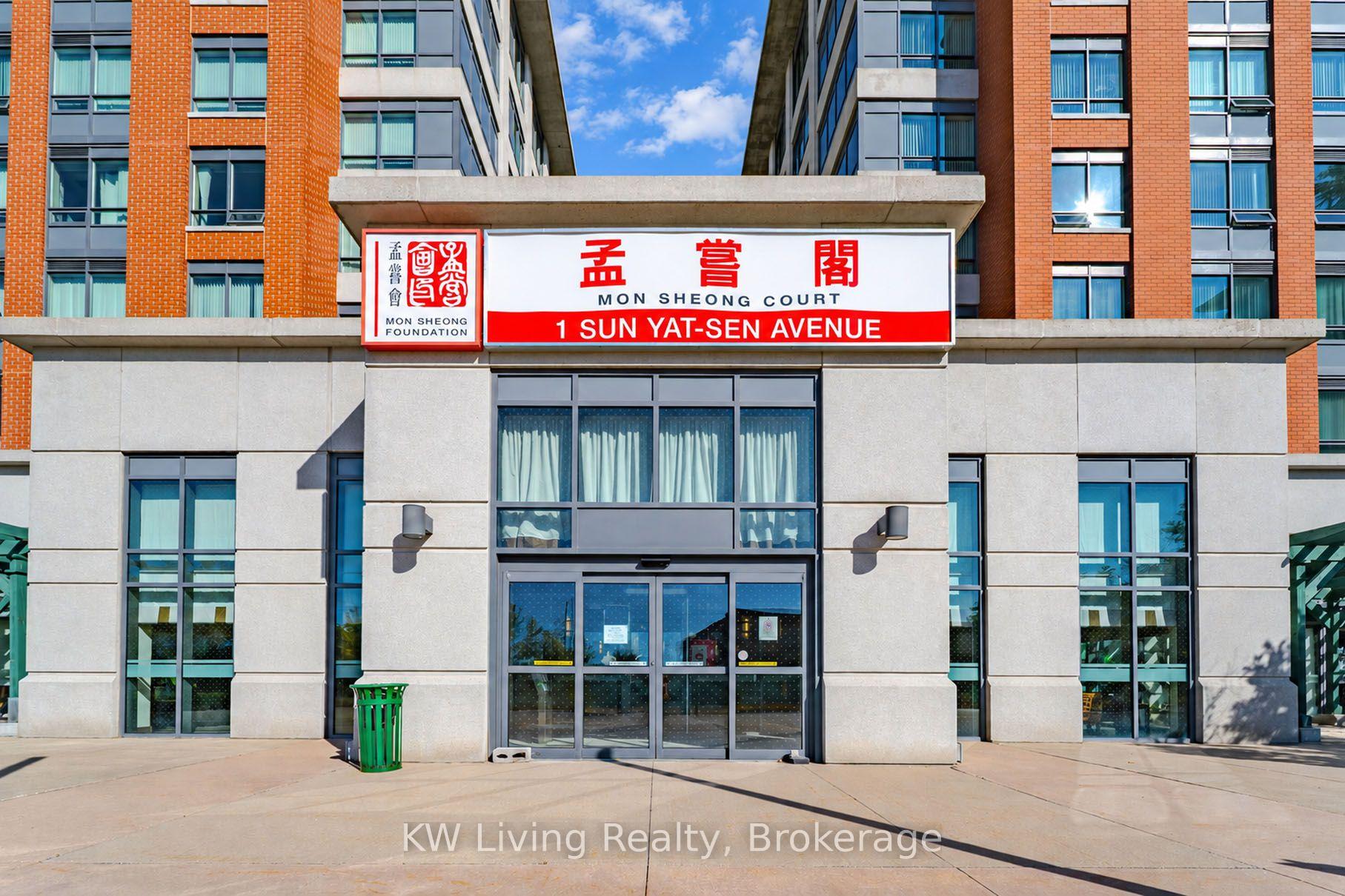 Photo 2 of Unit 751, 1 Sun Yat-Sen Avenue, Markham, Milliken Mills East — HOMEH