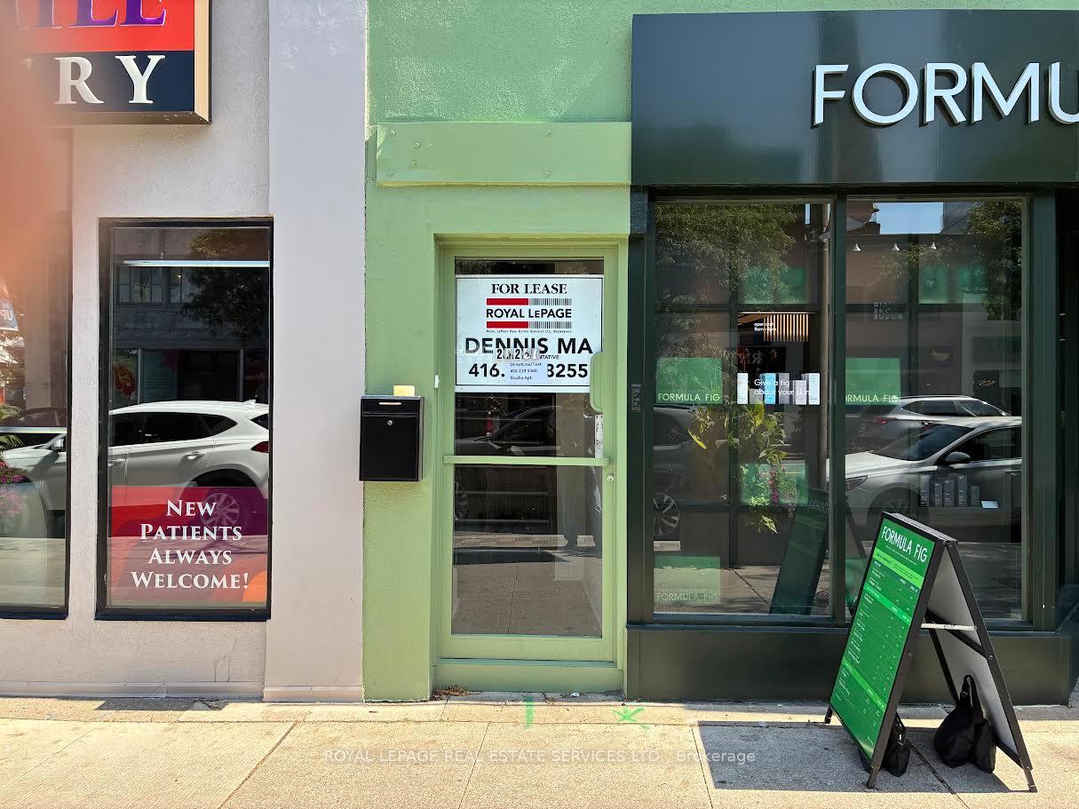 Photo 1 of Unit 2, 2525 Yonge Street, Toronto, Yonge-Eglinton — HOMEH