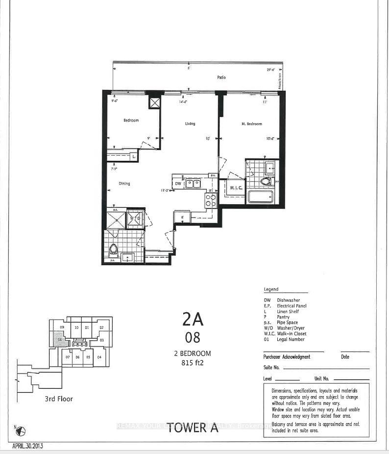 Photo 50 of Unit 408, 55 Oneida Crescent, Richmond Hill, Langstaff — HOMEH