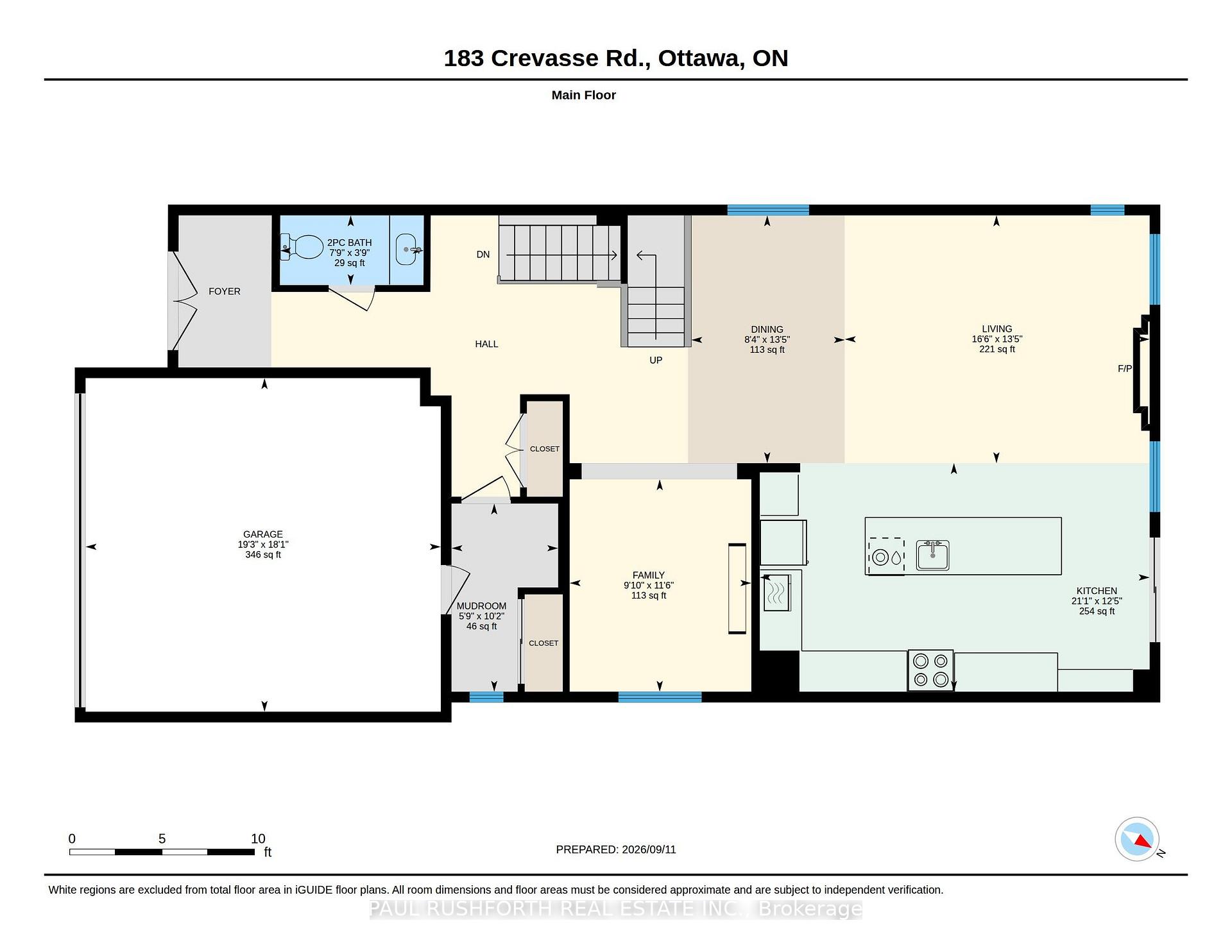 Photo 37 of 183 Crevasse Road, Ottawa, Mer Bleue/Bradley Estates/Anderson Park — HOMEH