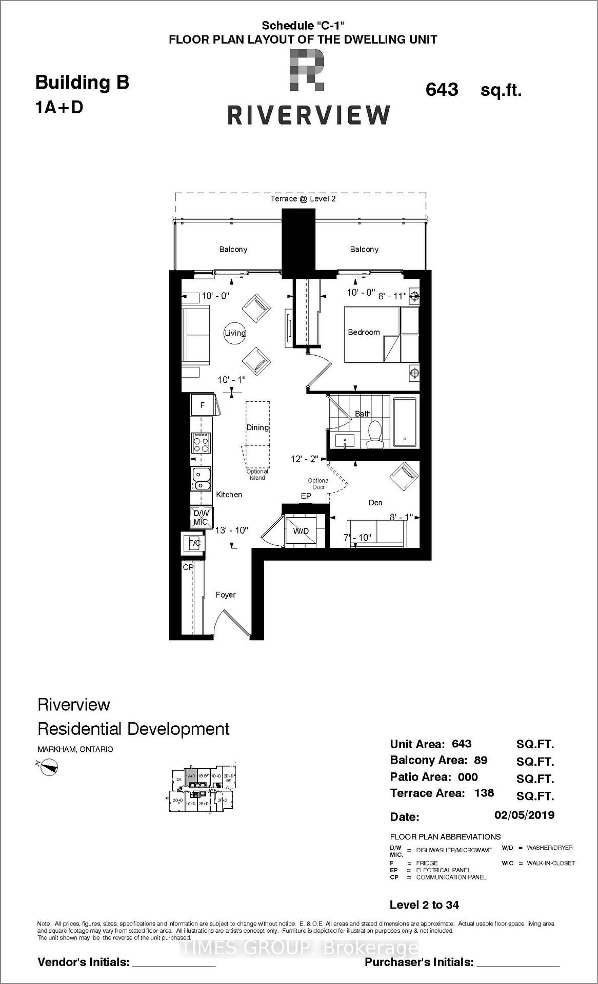 Photo 7 of Unit 3910, 18 Water Walk Drive, Markham, Unionville — HOMEH