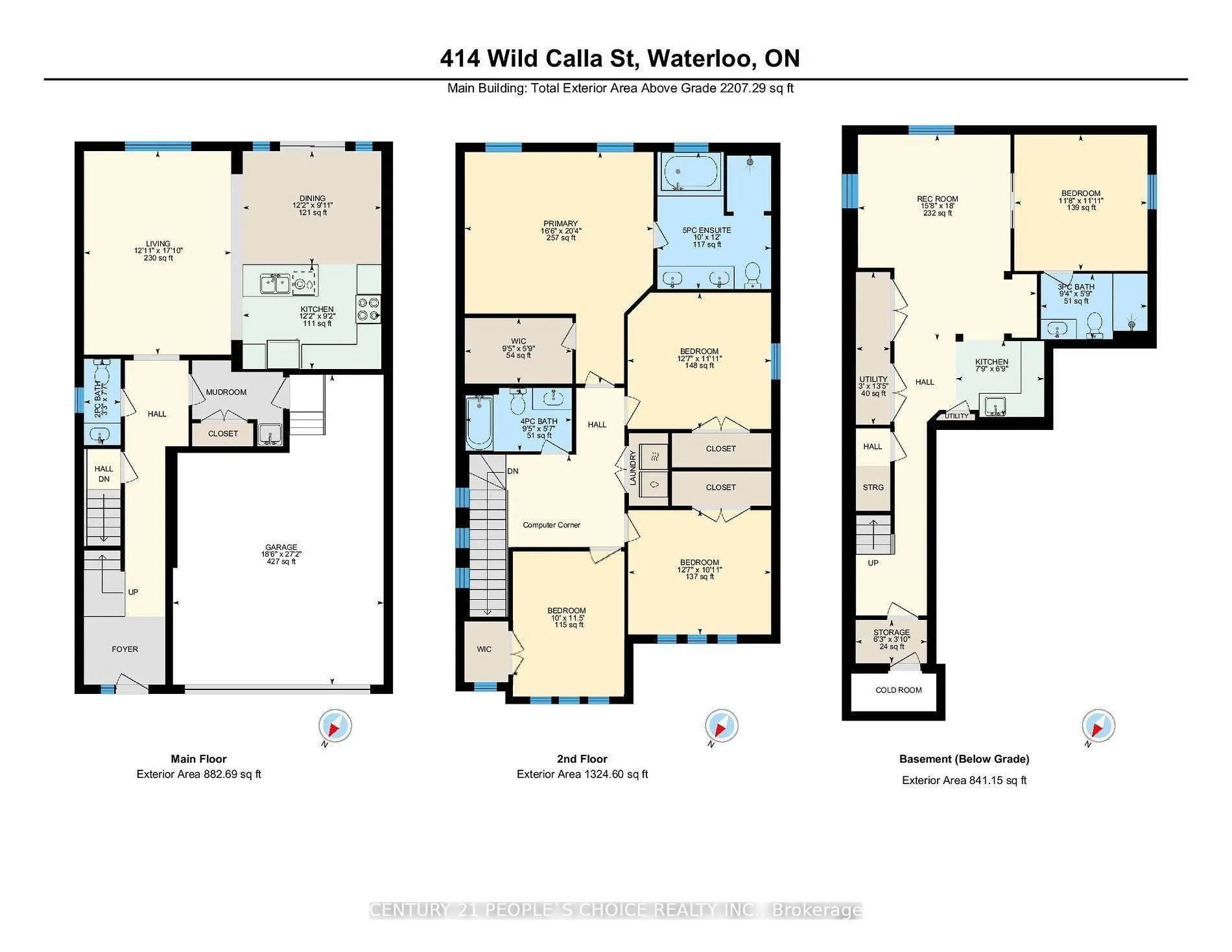 Photo 4 of 414 Wild Calla Street, Waterloo — HOMEH