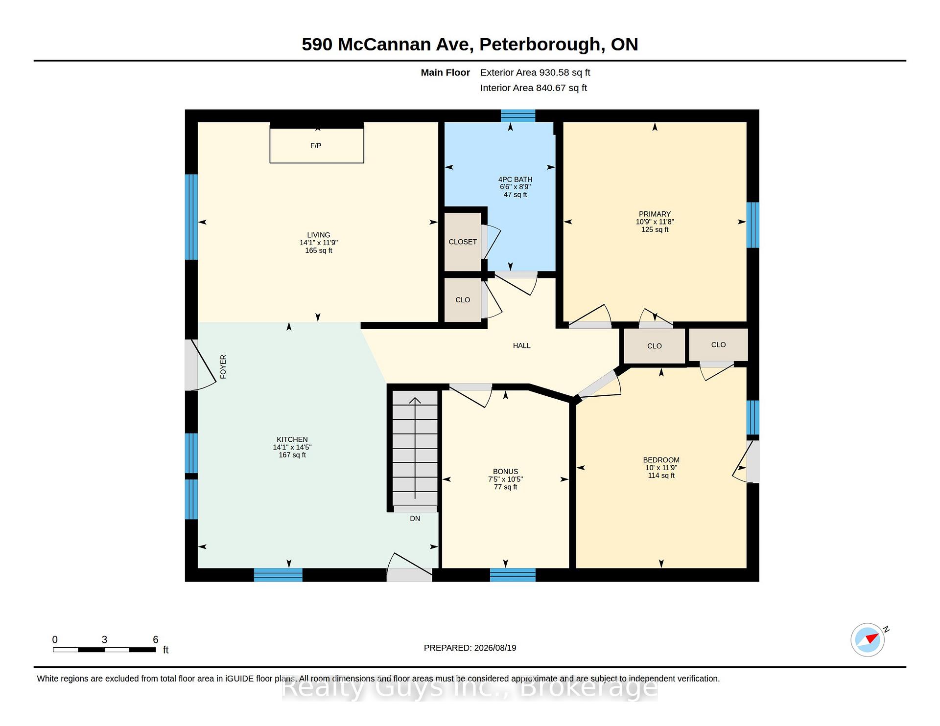 Photo 11 of 590 Mccannan Avenue, Peterborough, Town Ward 3 — HOMEH