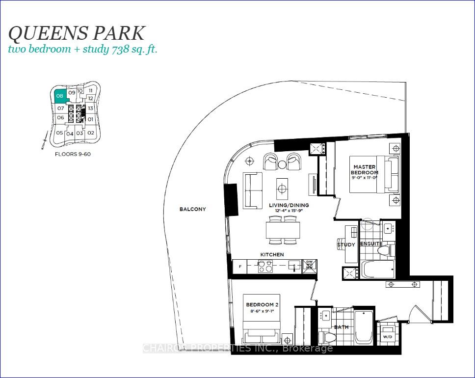 Front of Unit 4808, 11 Wellesley St Street W
