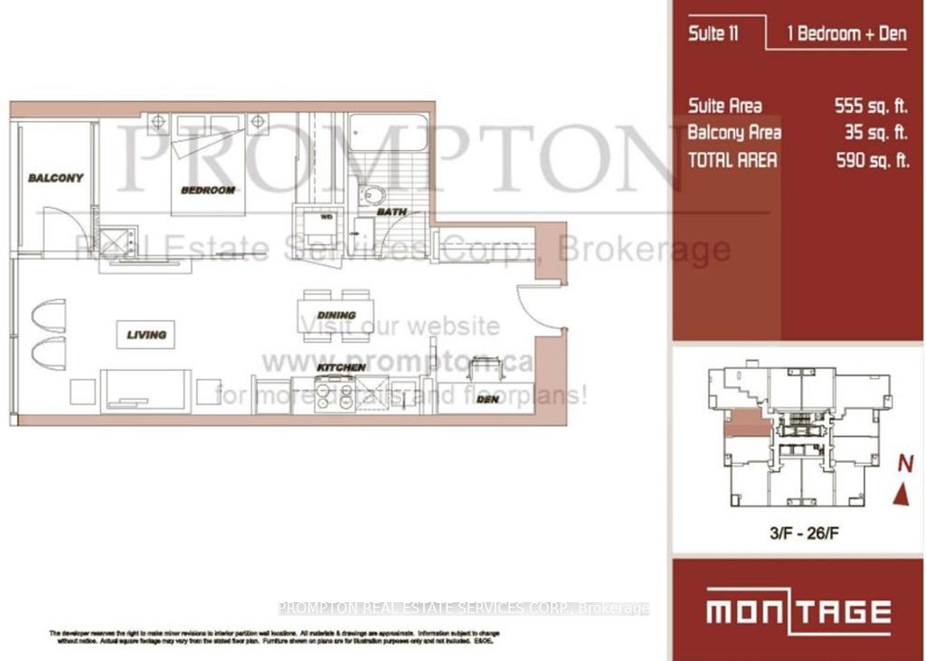 Photo 5 of Unit 2111, 25 Telegram Mews, Toronto, Waterfront Communities — HOMEH