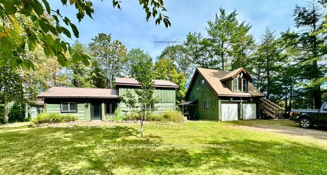 Photo of 1021 Pinoak Lane