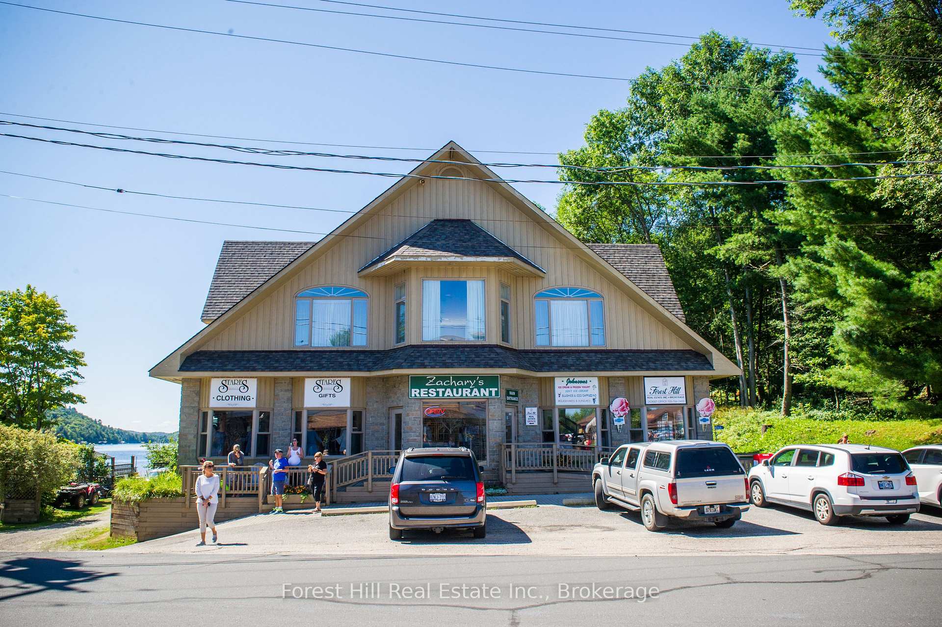 Photo of 1066 & 1070 Main Street