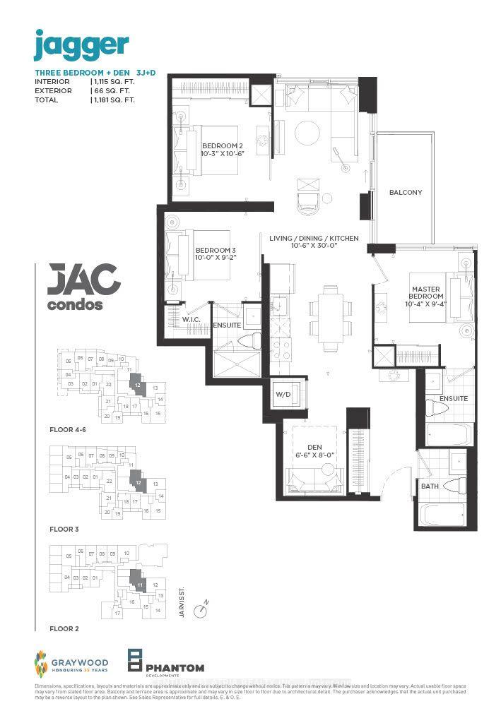 Photo of Unit 211, 308 Jarvis Street