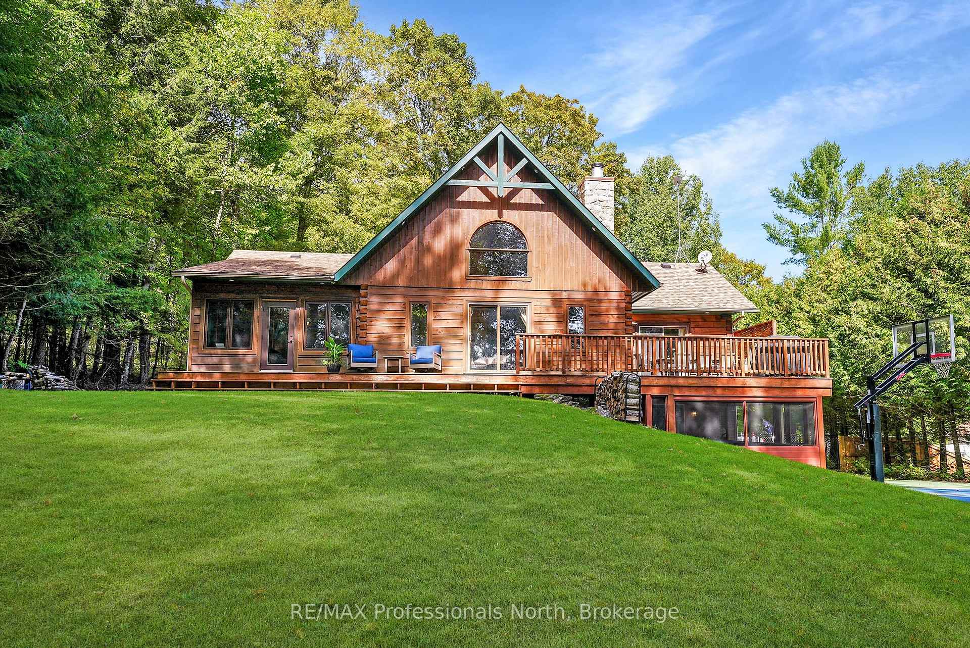Front of 1025 Canfield Lane