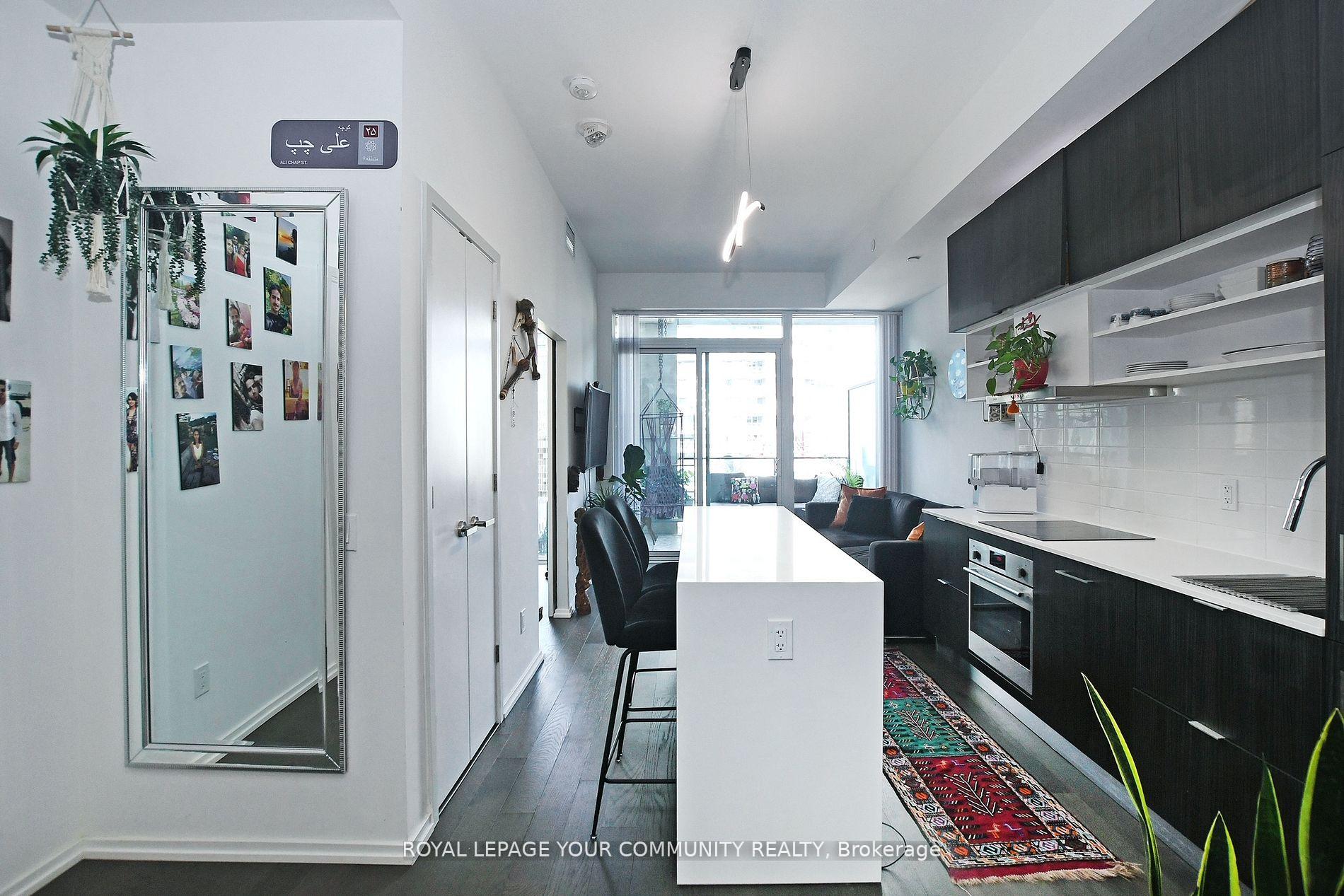 Photo 5 of Unit 1511, 5 Soudan Avenue, Toronto, Mount Pleasant West — HOMEH