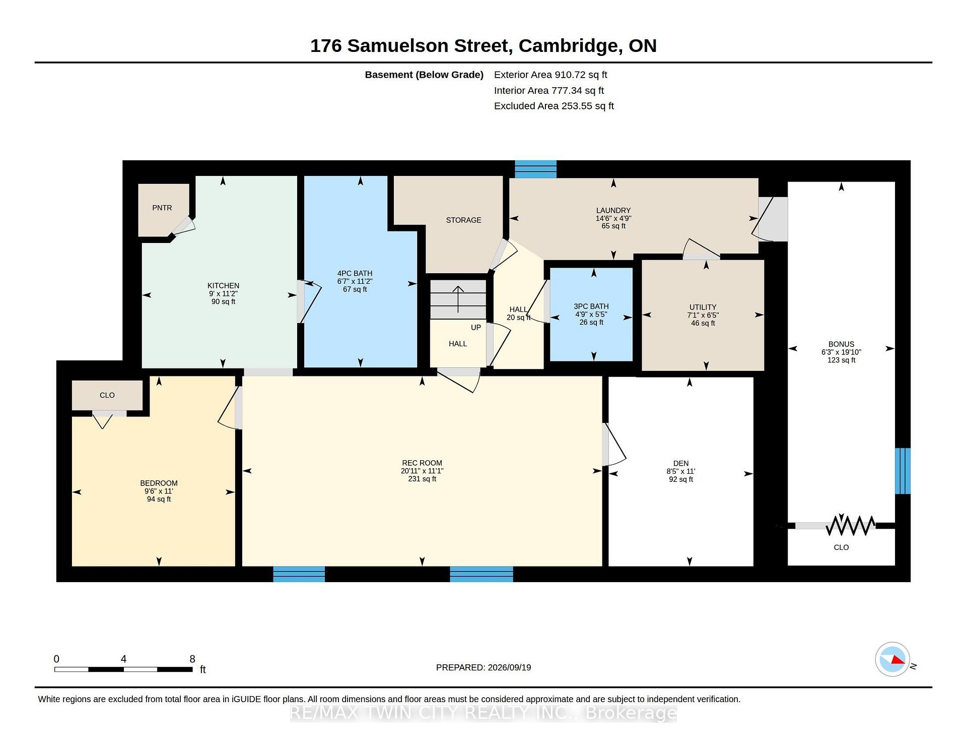 Photo 42 of 176 Samuelson Street, Cambridge, Downtown Cambridge — HOMEH