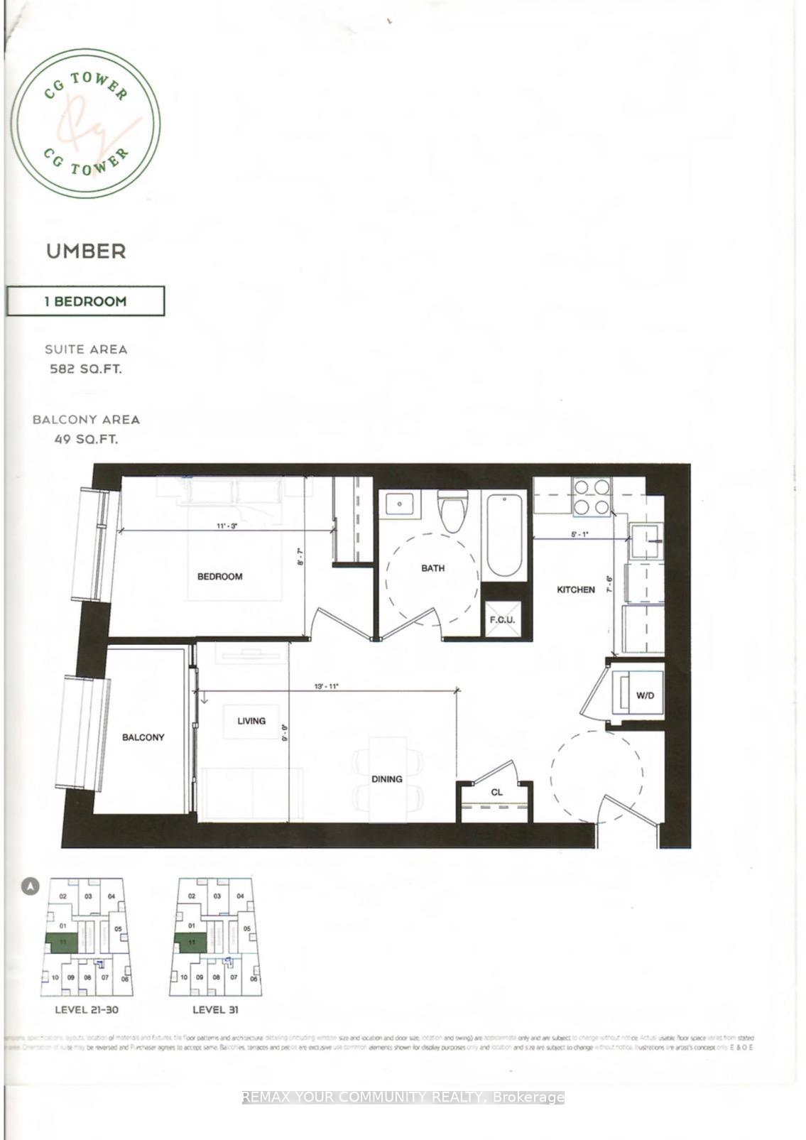 Photo 29 of Unit 3011, 2920 Highway 7 Road, Vaughan, Concord — HOMEH