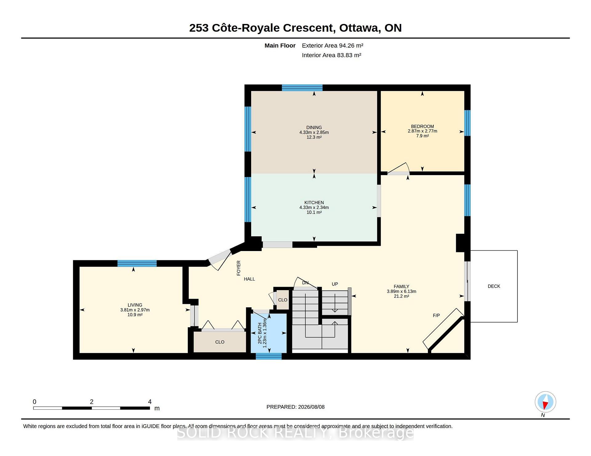 Photo 21 of 253 Cote-Royale Crescent, Ottawa, Bilberry Creek/Queenswood Heights — HOMEH