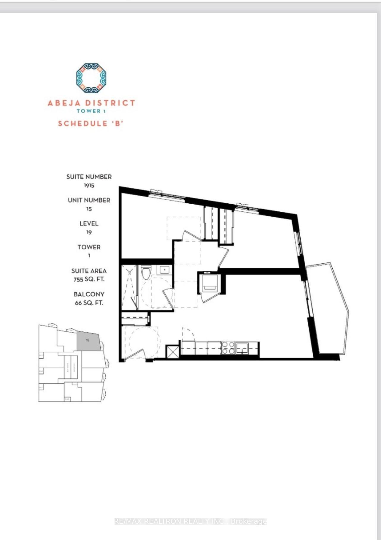 Photo 24 of Unit 1915, 10 Abeja Street, Vaughan, Concord — HOMEH