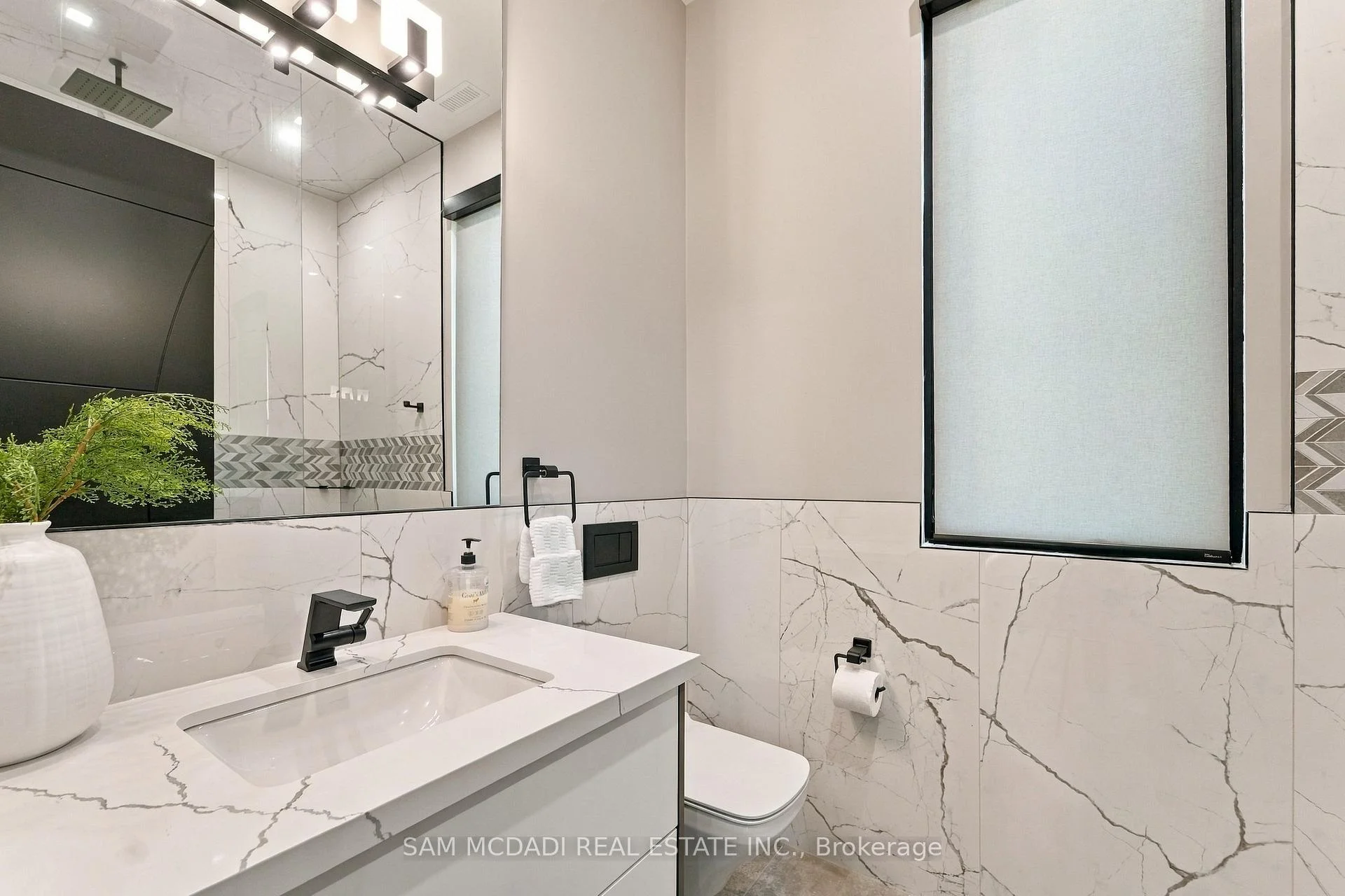 Photo 81 of 112 Elton Park Road, Oakville, Morrison — HOMEH