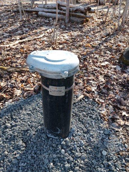 Photo 26 of 828 Thomas Road, Rideau Lakes, Rideau Lakes (South Crosby) Twp — HOMEH