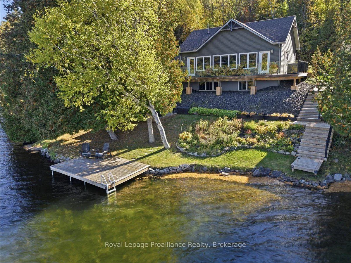 Photo of 1219 Silver Mine Lane