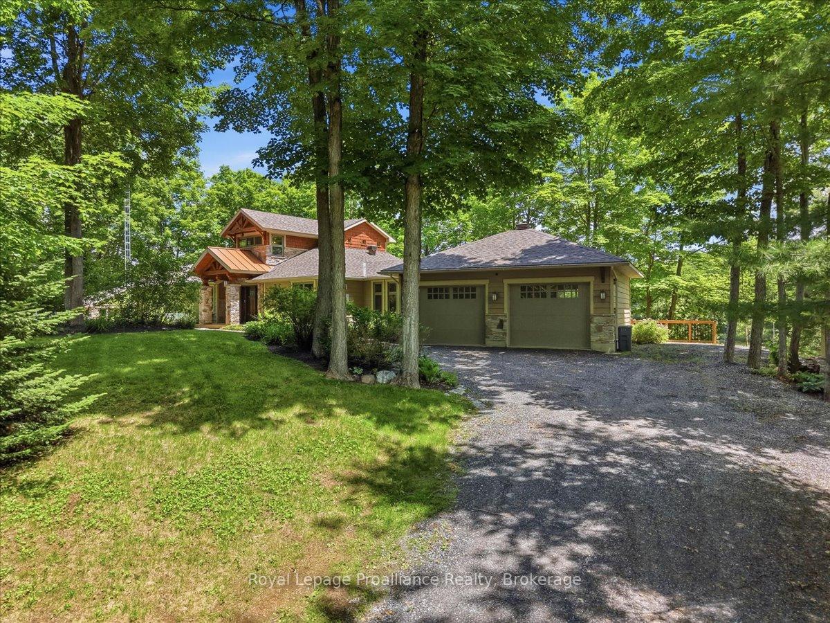 Photo of 1644 Shibley Road
