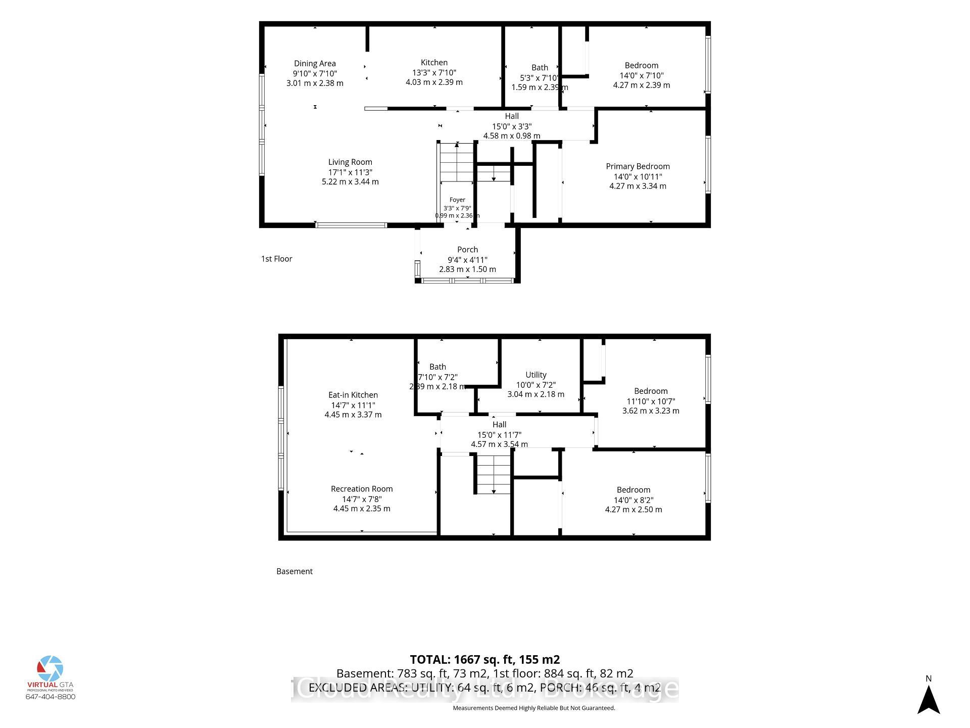 Photo 44 of 3 Manley Crescent, Thorold, Confederation Heights — HOMEH