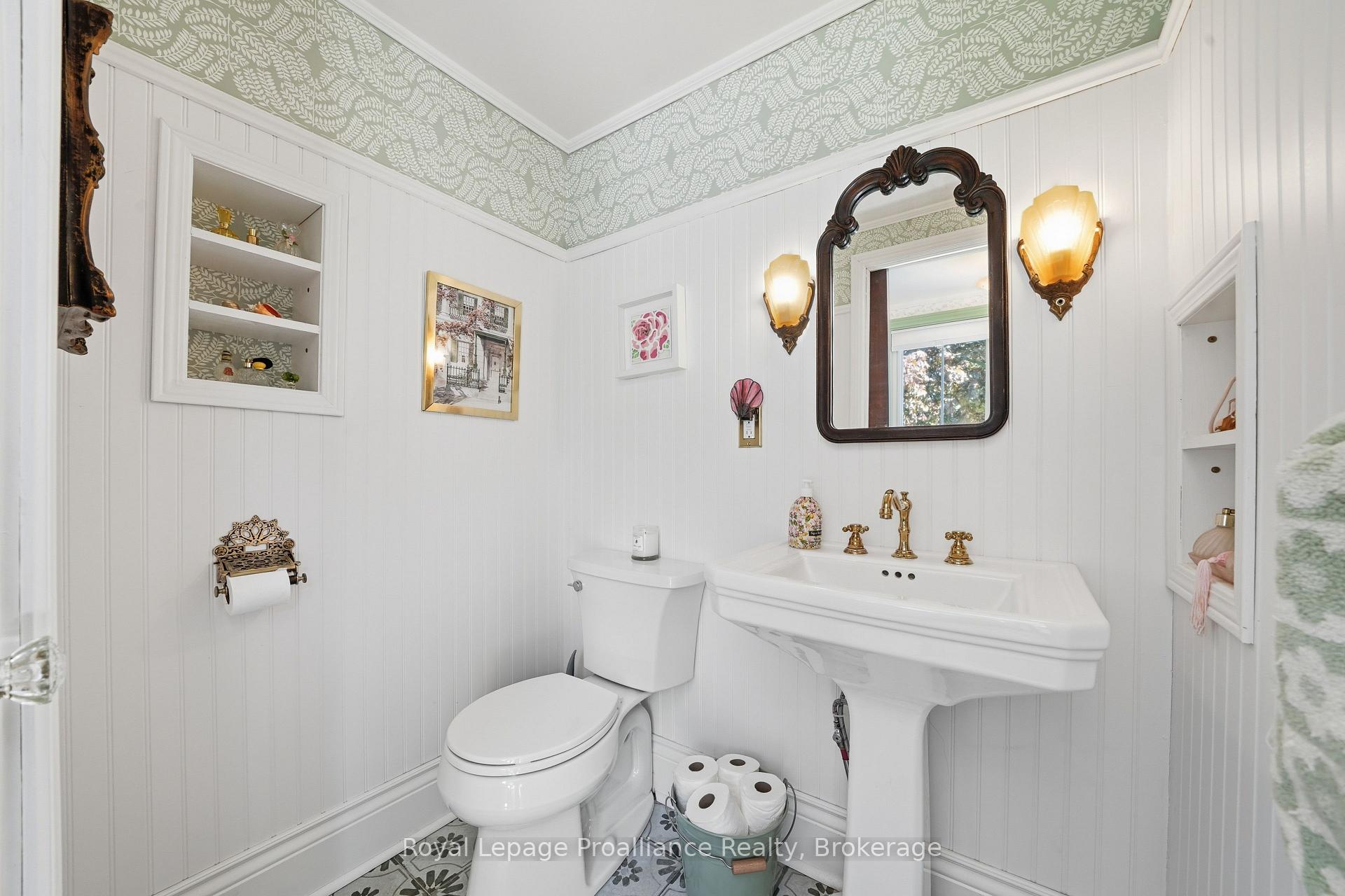 Photo 24 of 195 Maclellan Avenue, Quinte West, Trenton Ward — HOMEH