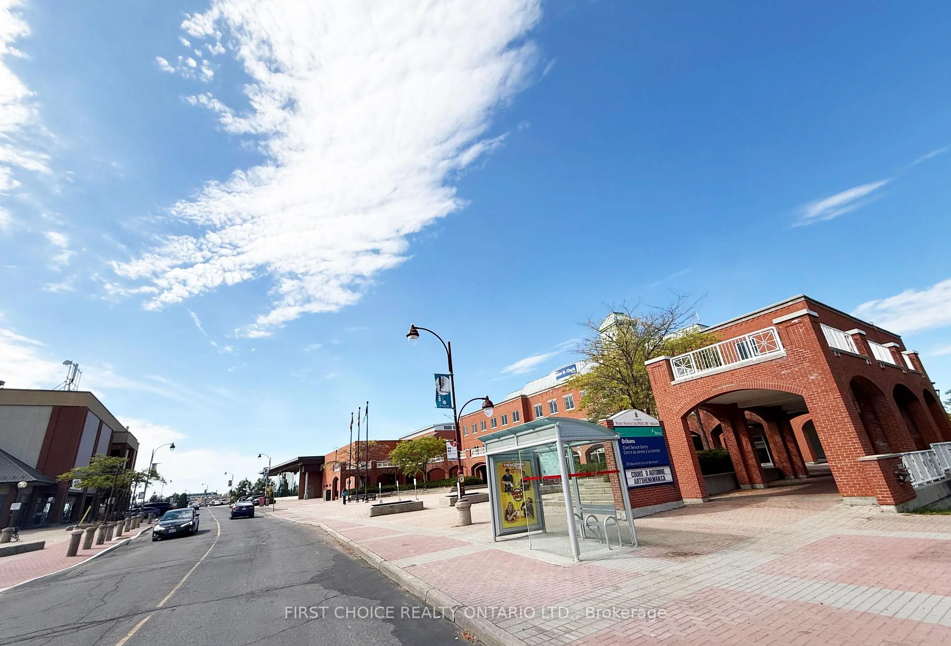 Photo 50 of Unit 316, 345 Centrum Boulevard, Ottawa, Bilberry Creek/Queenswood Heights — HOMEH