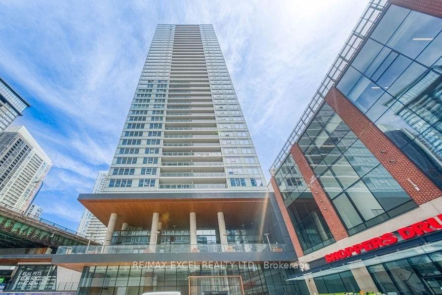 Photo 20 of Unit 4606, 17 Bathurst Street, Toronto, Waterfront Communities — HOMEH