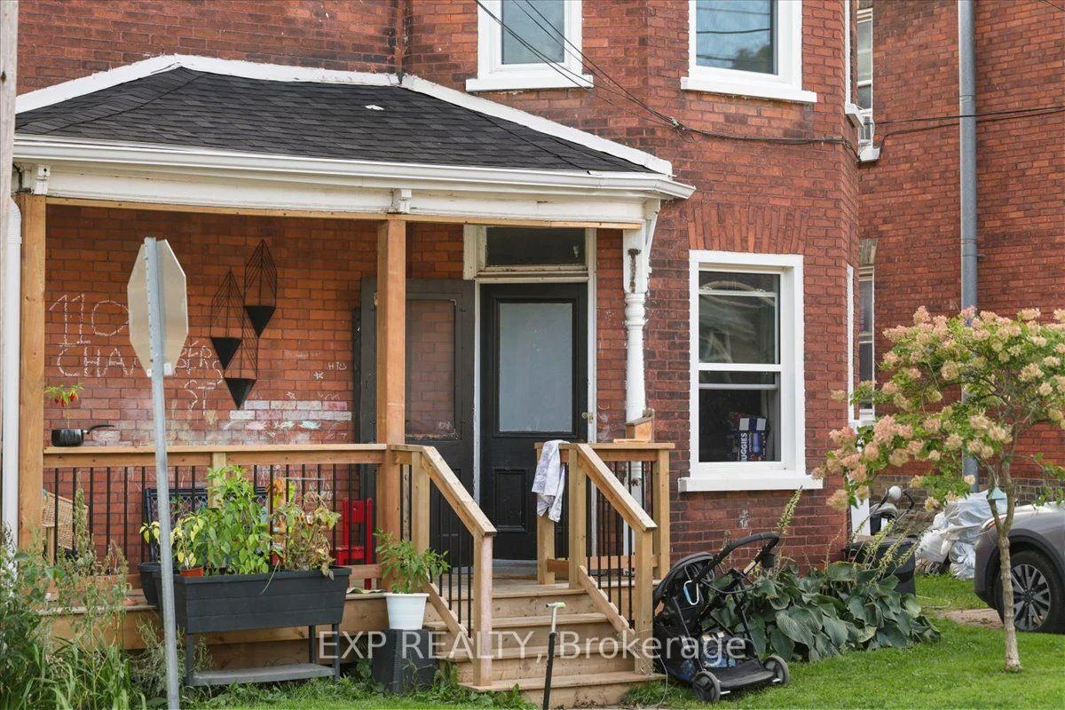 Photo 7 of 110 Chambers Street, Smiths Falls, Smiths Falls — HOMEH