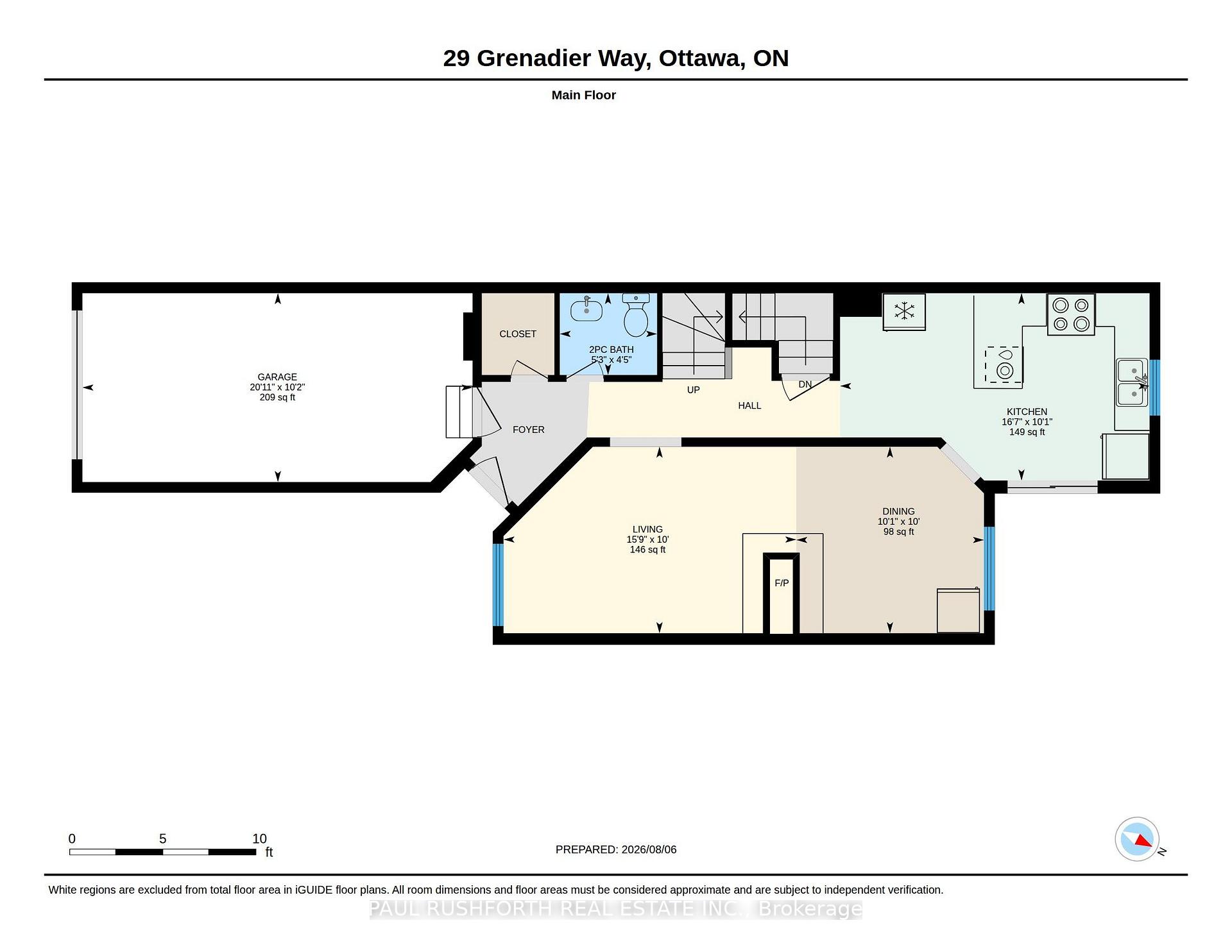 Photo 27 of 29 Grenadier Way, Ottawa, Barrhaven - Longfields — HOMEH