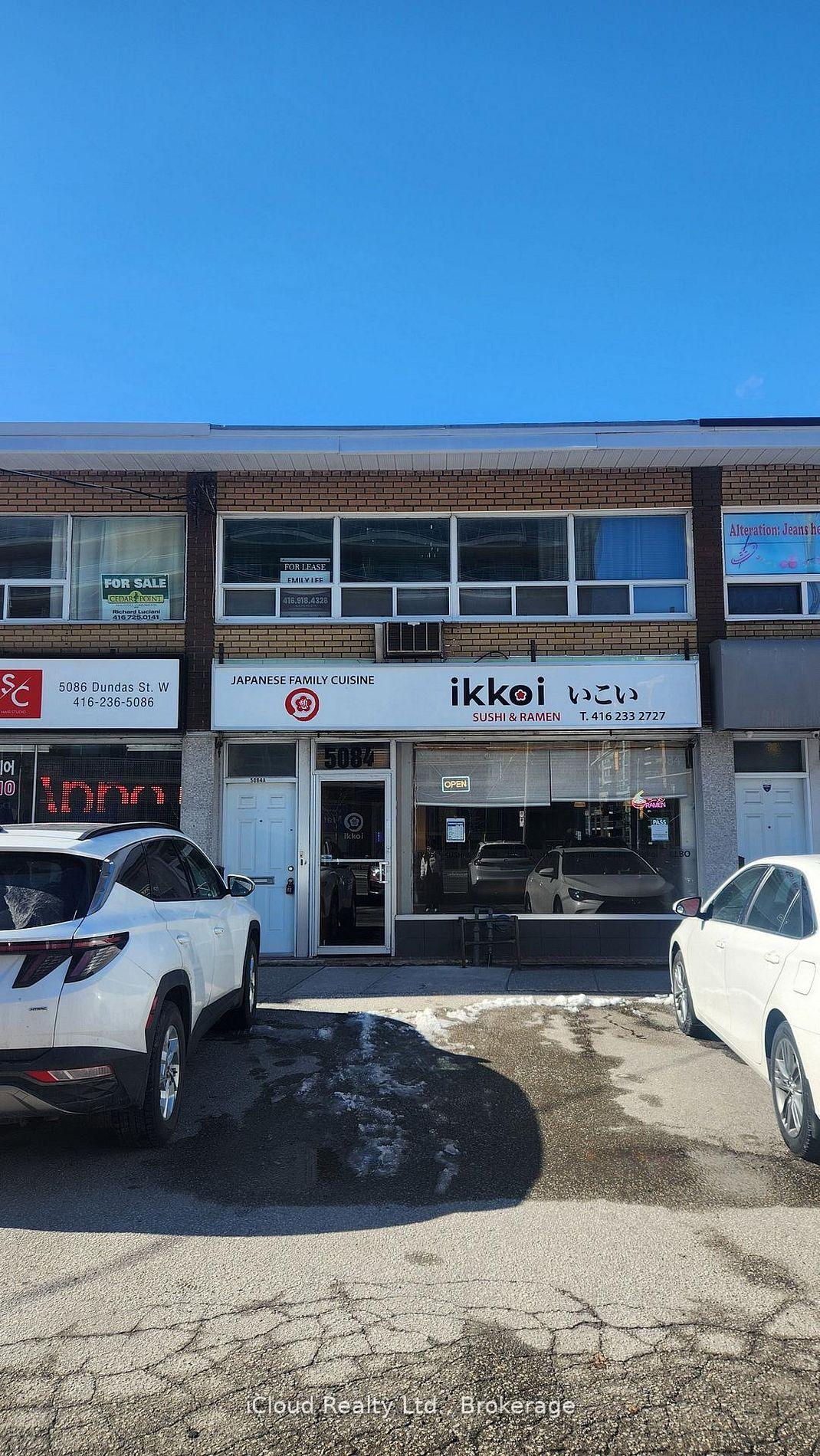 Front of Unit 2nd Floor, 5084 Dundas Street W