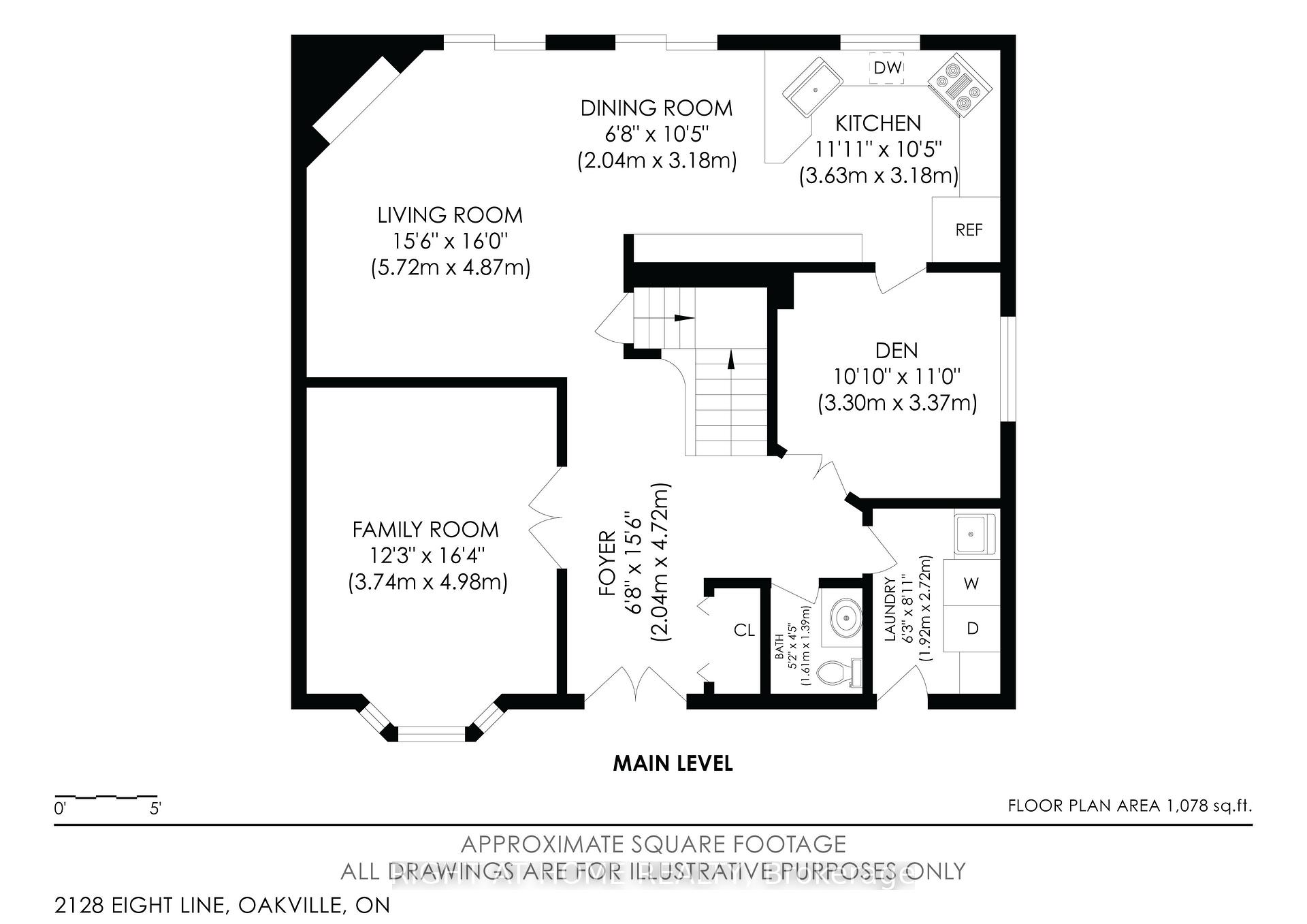 Photo 46 of 2128 Eighth Line, Oakville, Wedgewood Creek — HOMEH