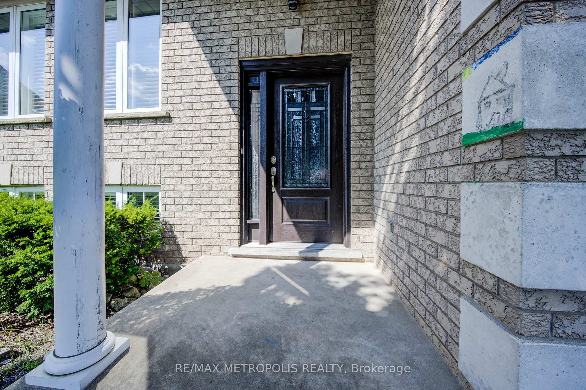 Photo 4 of 258 Saginaw Parkway, Cambridge, Fiddlesticks — HOMEH