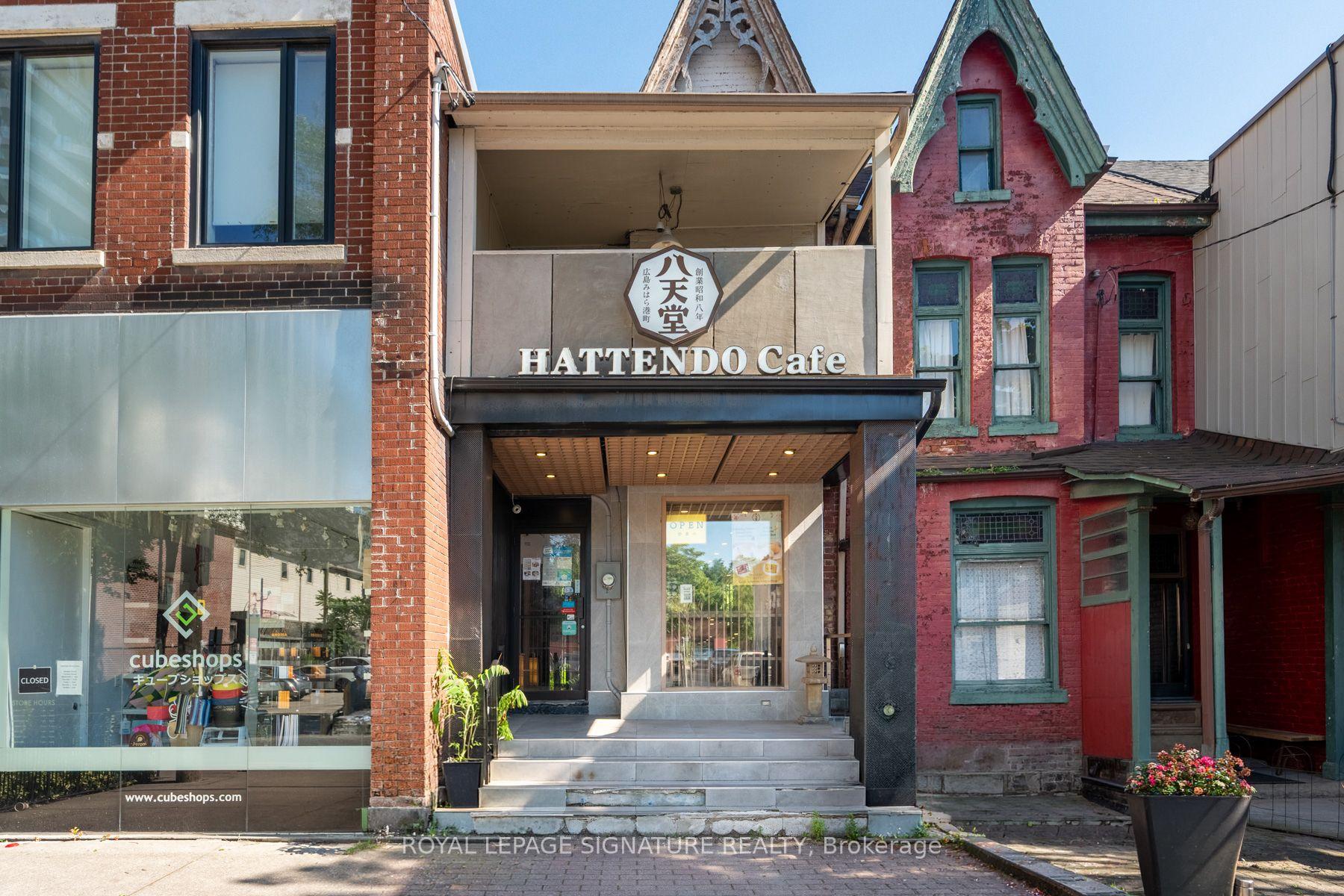 Photo 1 of 13 Baldwin Street, Toronto, Kensington-Chinatown — HOMEH