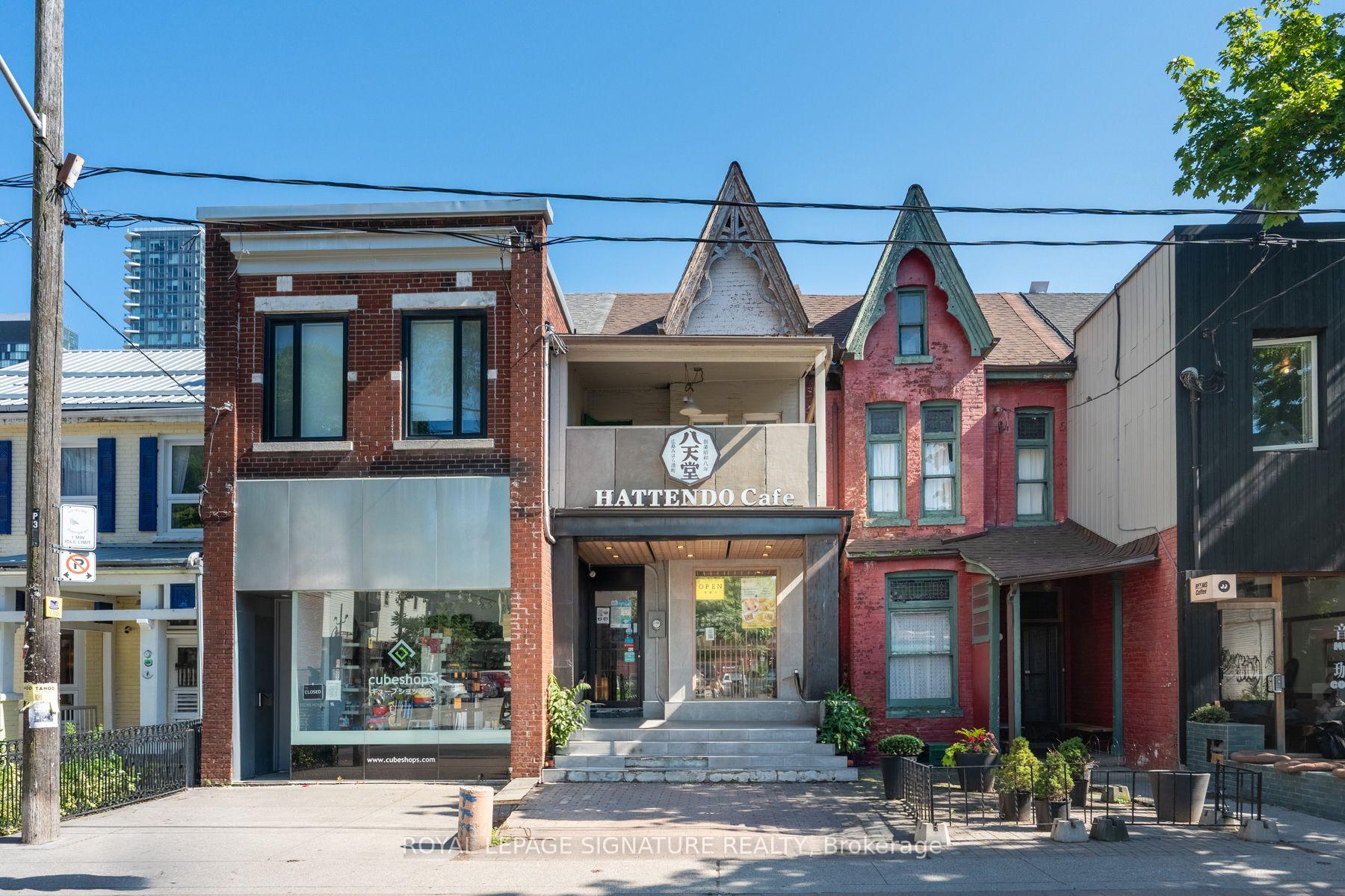 Photo 2 of 13 Baldwin Street, Toronto, Kensington-Chinatown — HOMEH