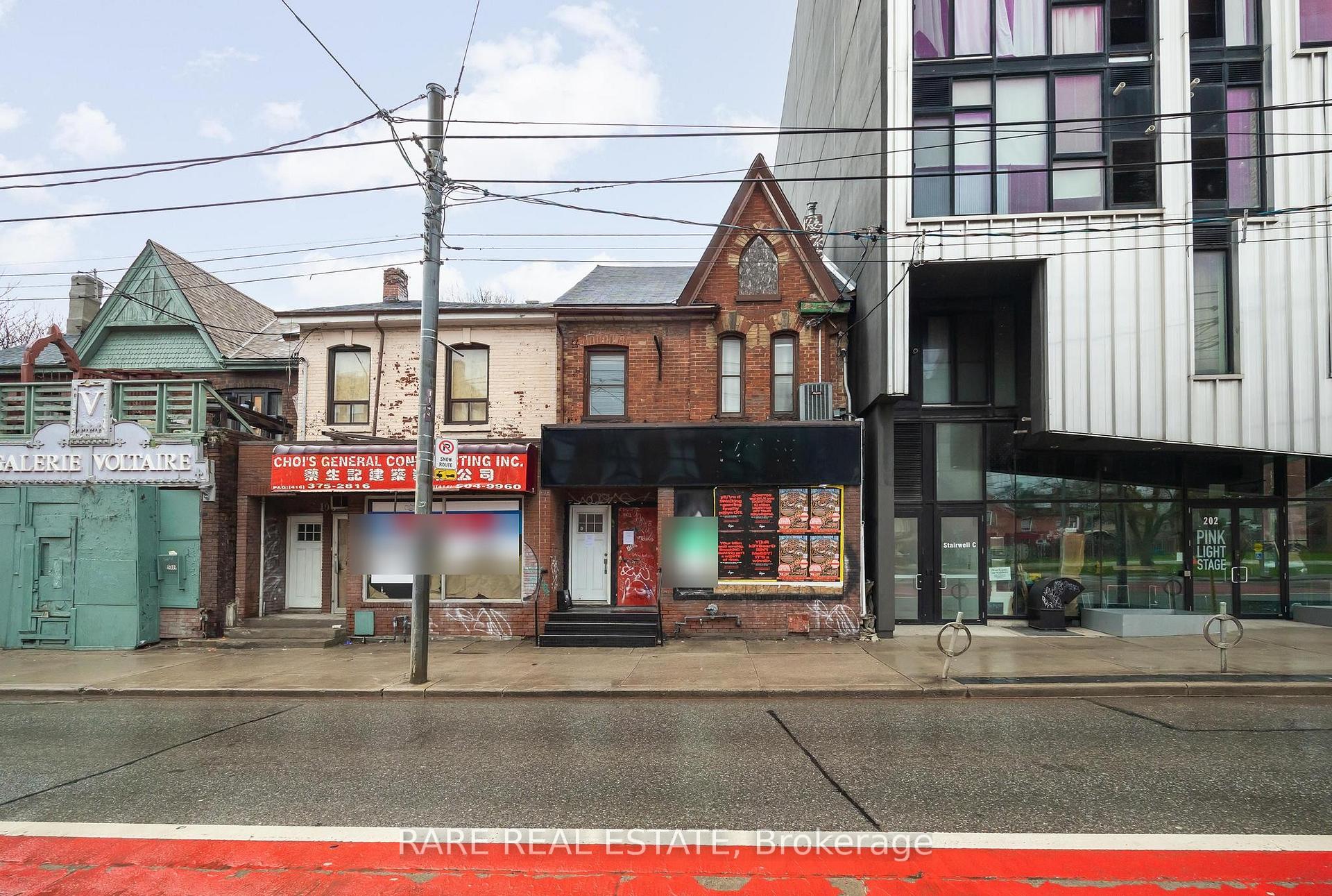 Photo of 200 Bathurst Street