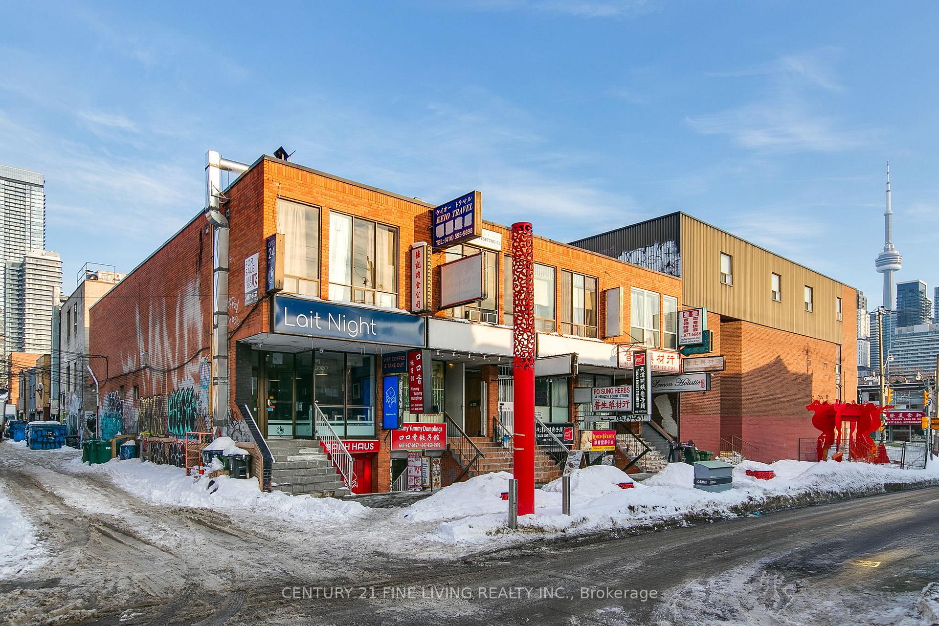 Photo 3 of 81 Huron Street, Toronto, Kensington-Chinatown — HOMEH
